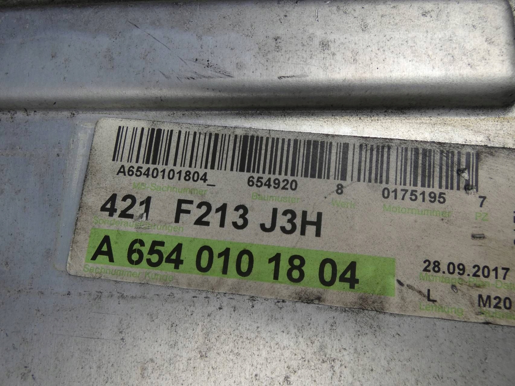 MERCEDES E KLASA W213 W205 W253 2.0 CDI INTERCOOLER Kühler luft