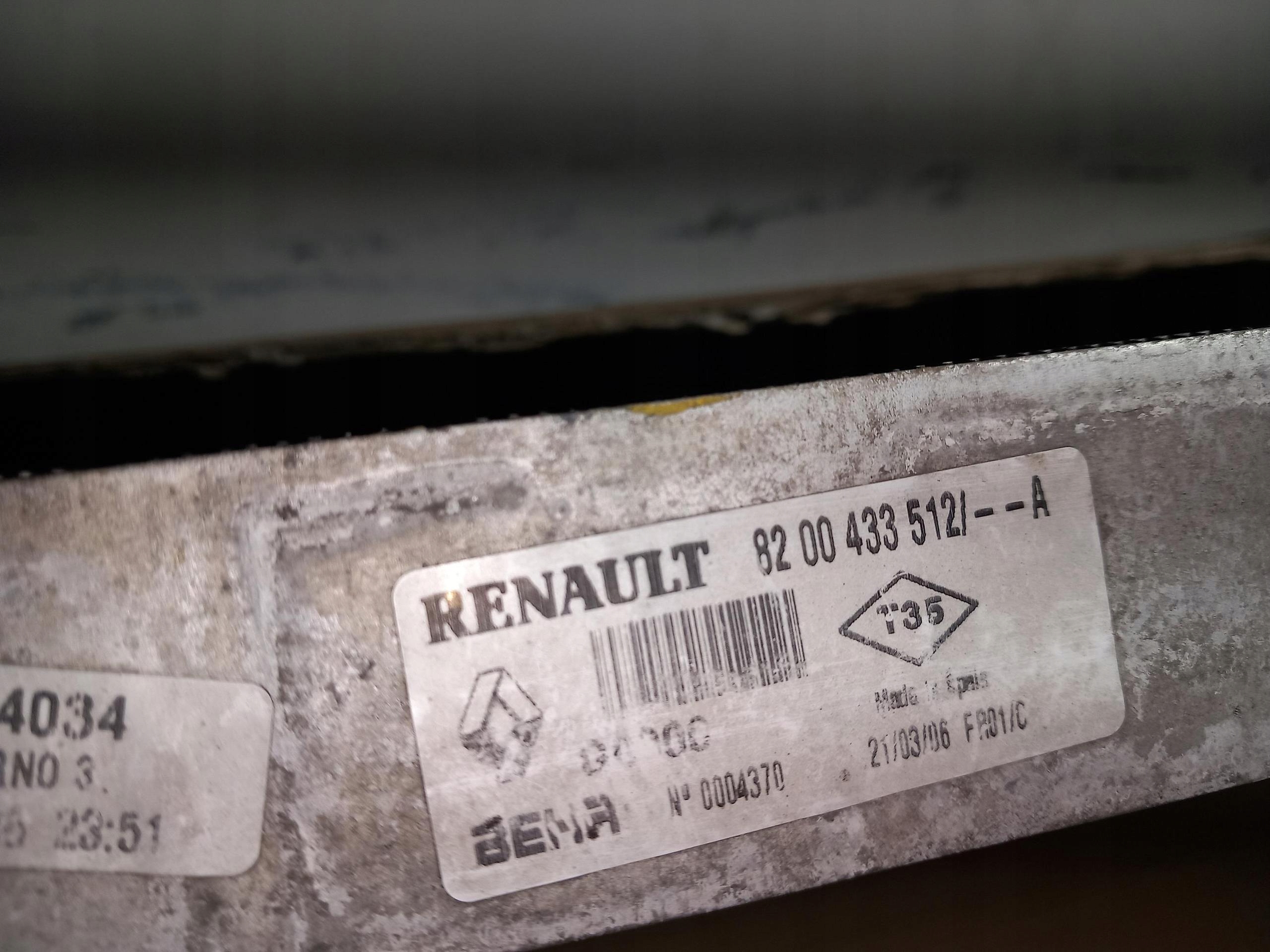 water cooler RENAULT ESPACE IV 2.0 DCI 8200433512-A 06-14