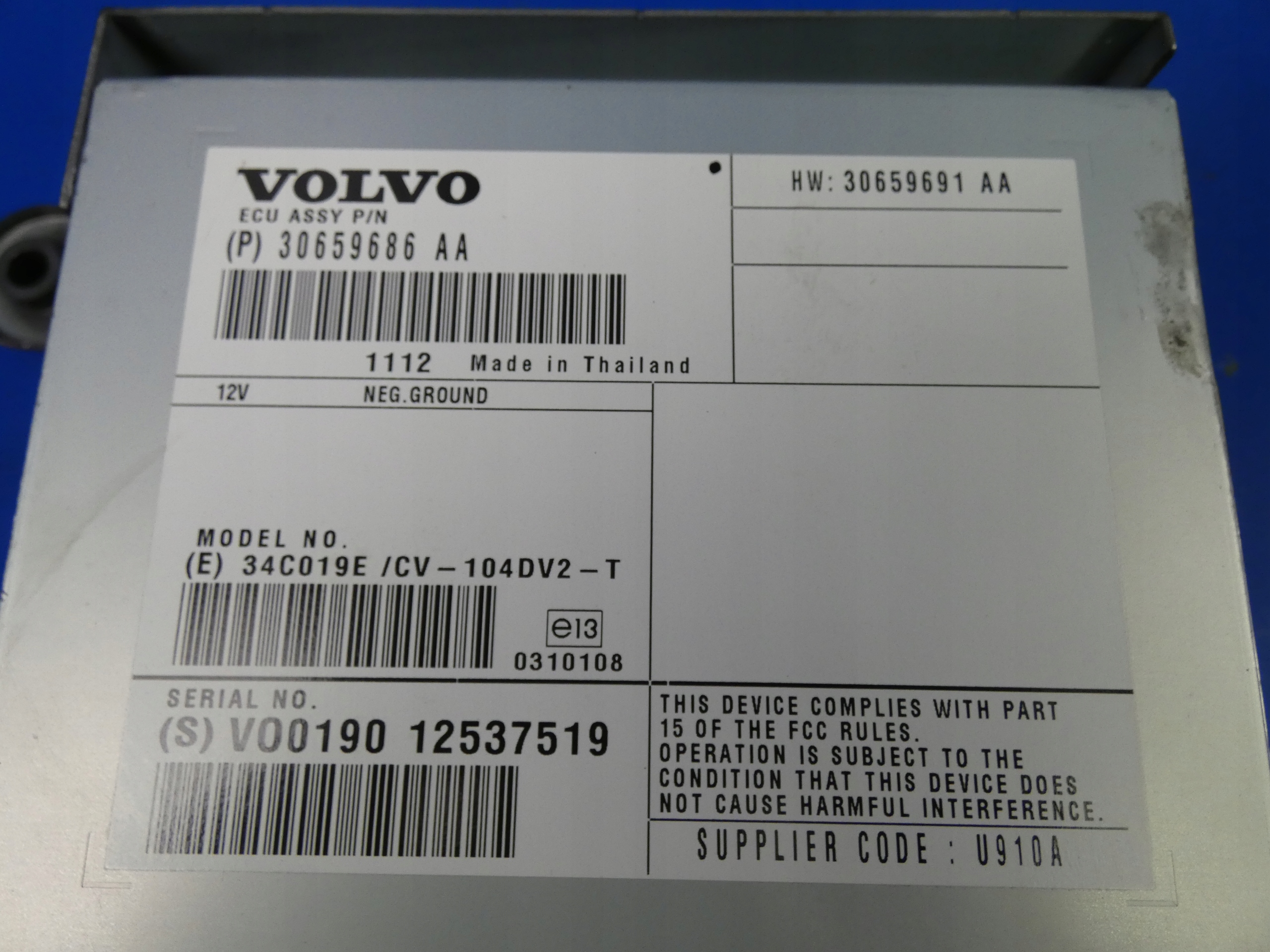 VOLVO XC60 S60 II V60 amplifier RADIA