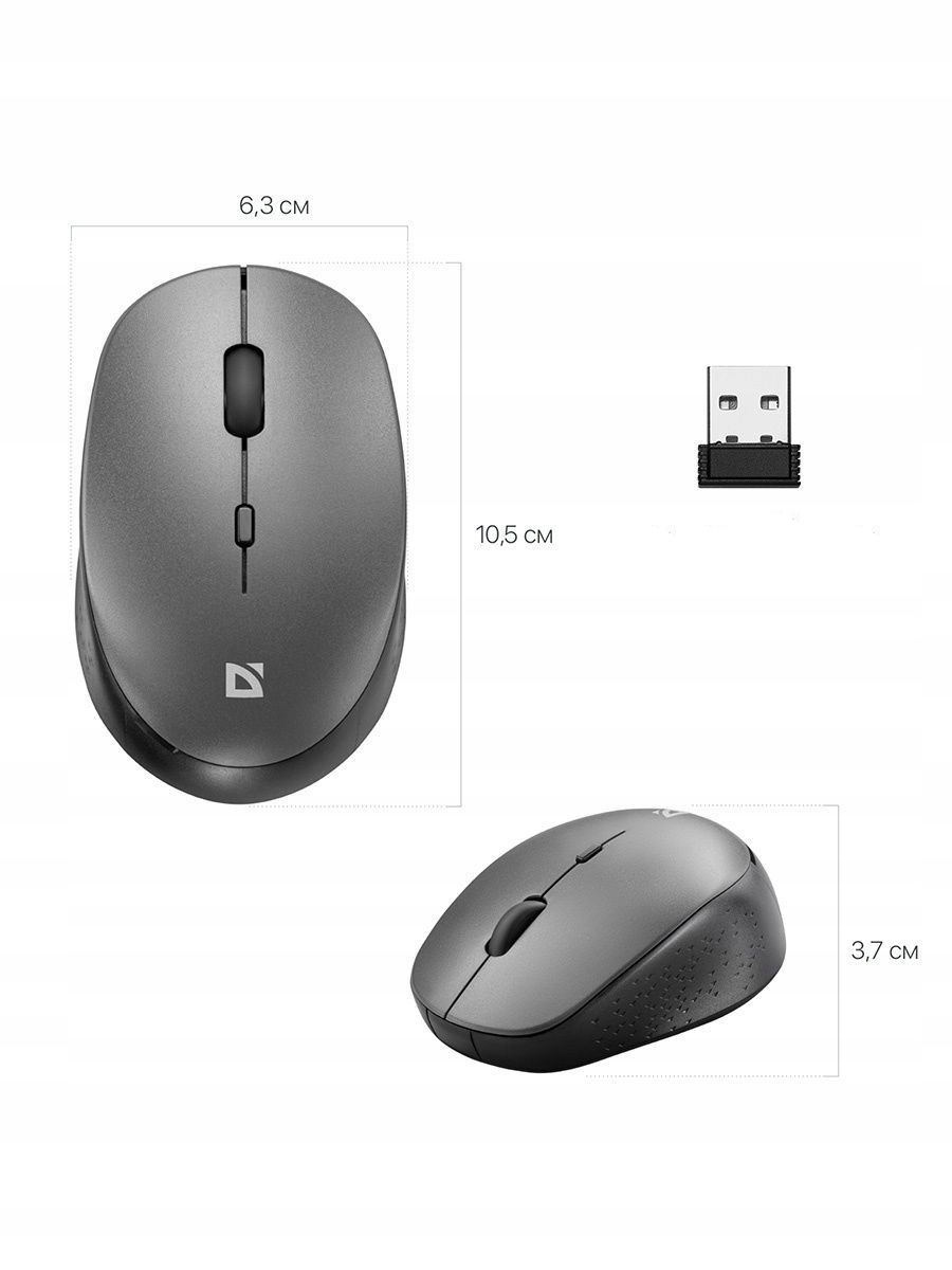 MYSZ DEFENDER AURIS MB-027 RF SILENT SZARA OPTICAL — 10