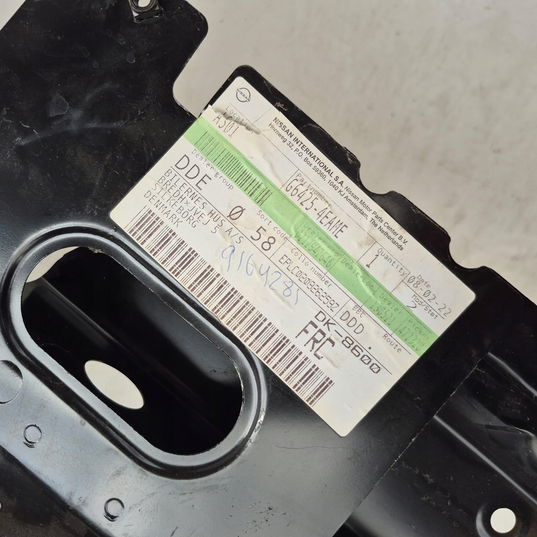 NISSAN QASHQAI II J11 13-21 side inner left G6425-4EAMA