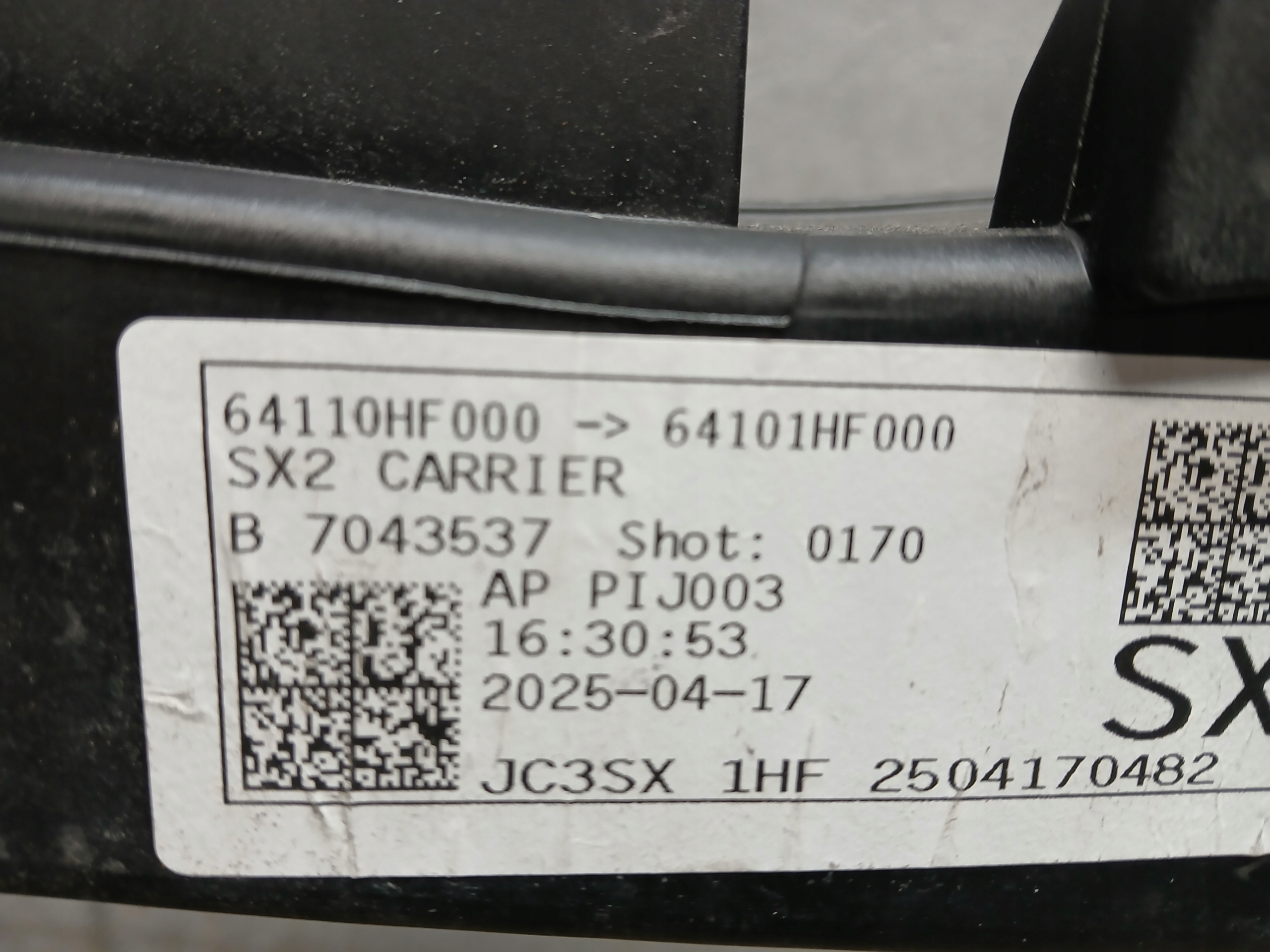 Schlossträger HYUNDAI KONA II 2 23- 64110HF000