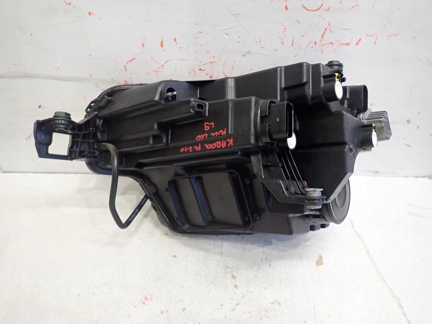 light front front right SKODA KAROQ LIFT 2021- FULL LED 57B941010