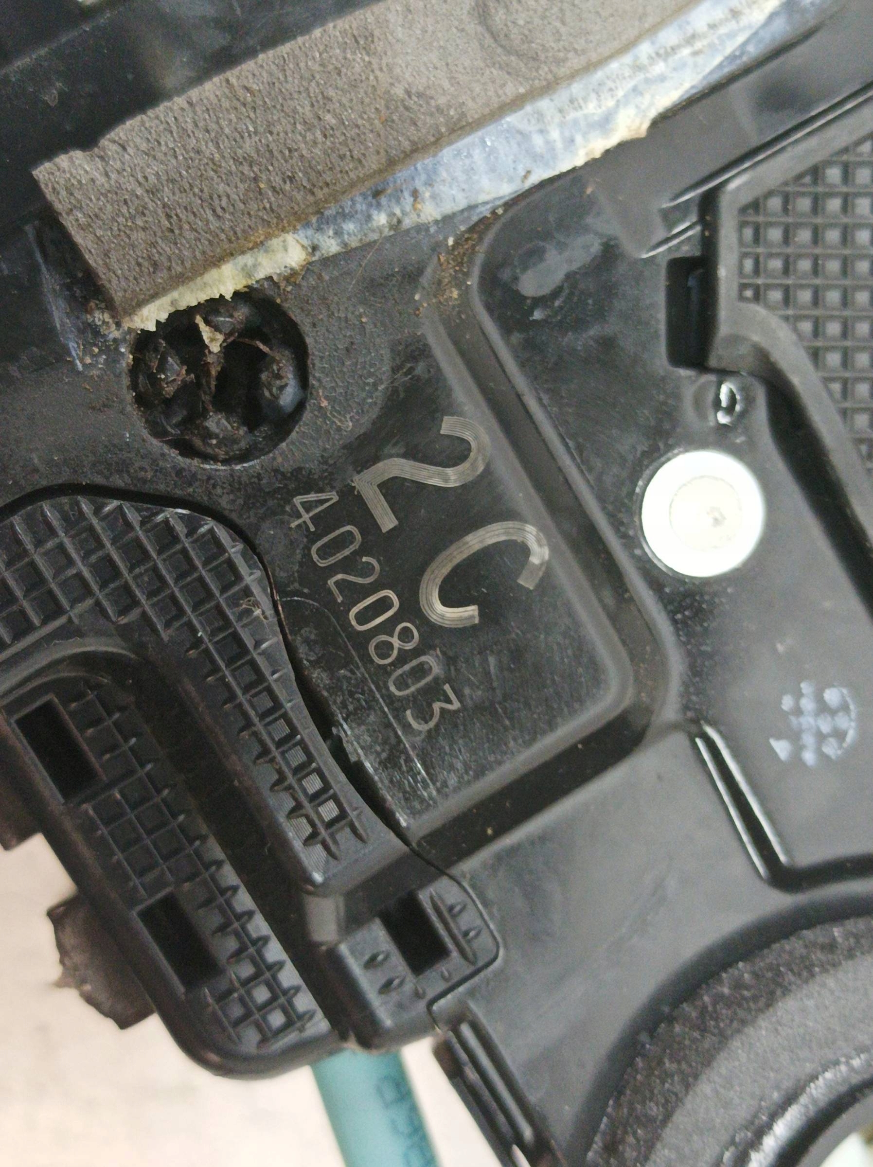 lock door rear part left 4020803 Toyota RAV4 IV (2012- )
