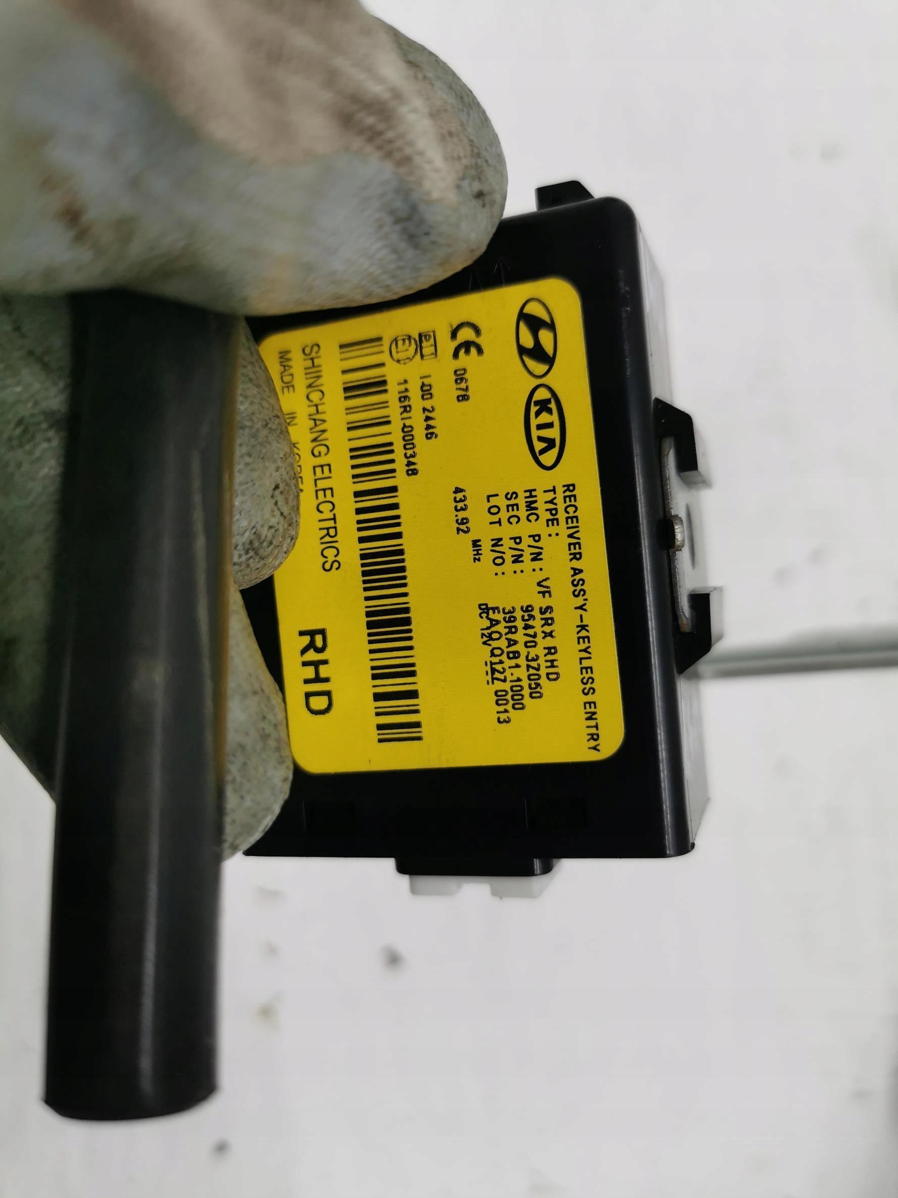 Module de la serrure KEYLESS HYUNDAI I40 95470-3Z050 11-14