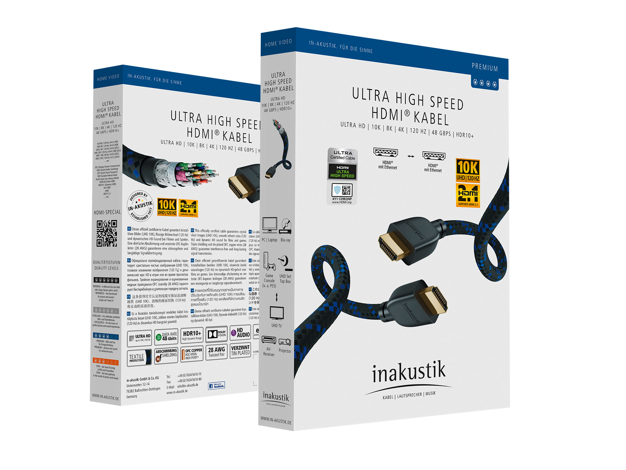 Kabel przewód HDMI 2.1 8K UHD Inakustik PREMIUM 2m