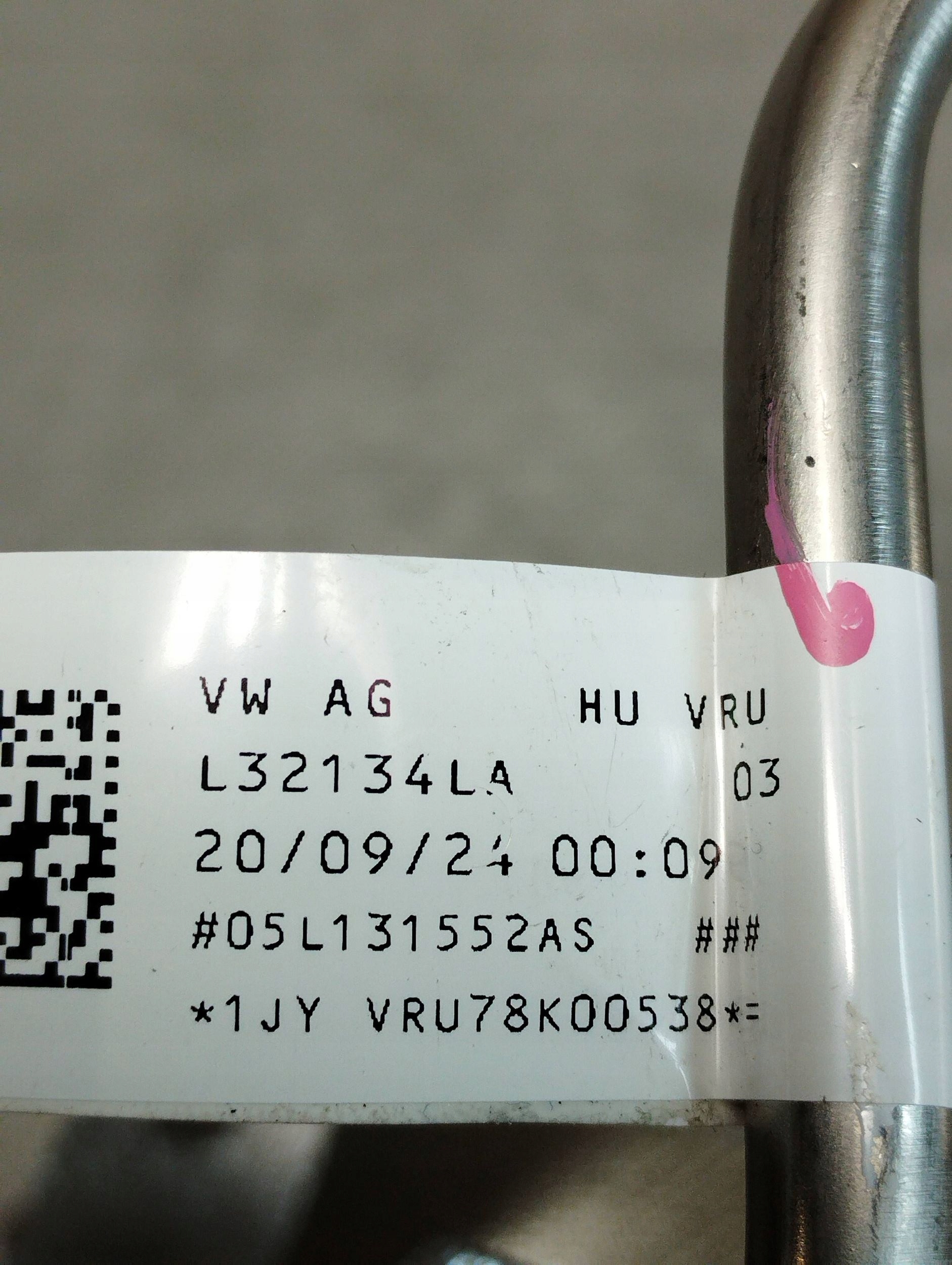 Volkswagen Tiguan III Schläuche DPF Sensor 04L906051R