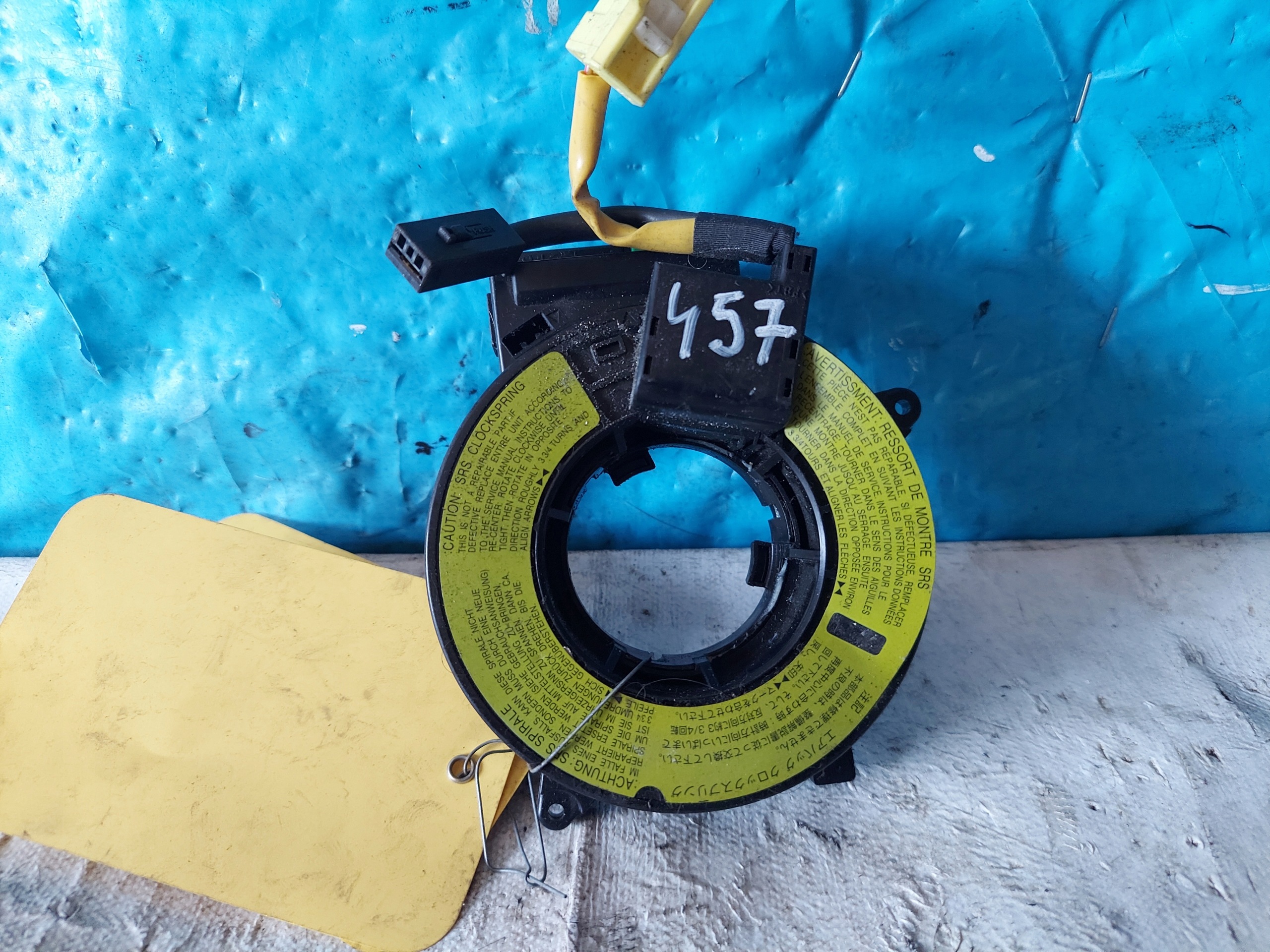 ring airbag OUTLANDER 2.4 16 V 2005 R