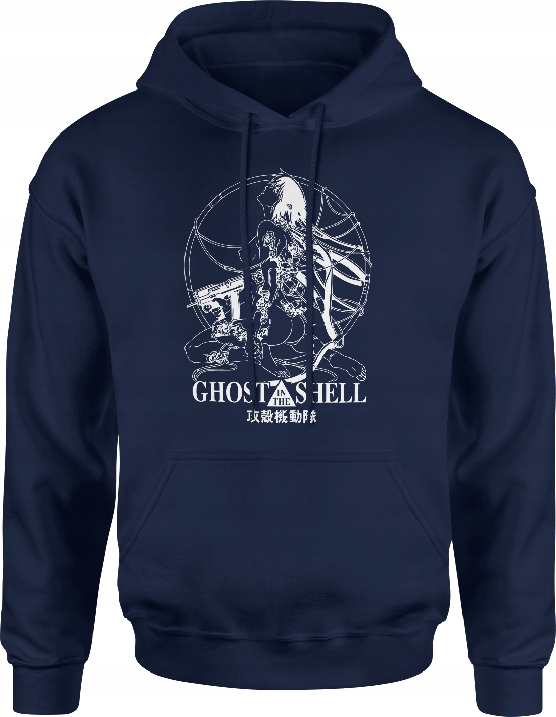 

Bluza Męska Ghost In The Shell Anime Manga R. XXL