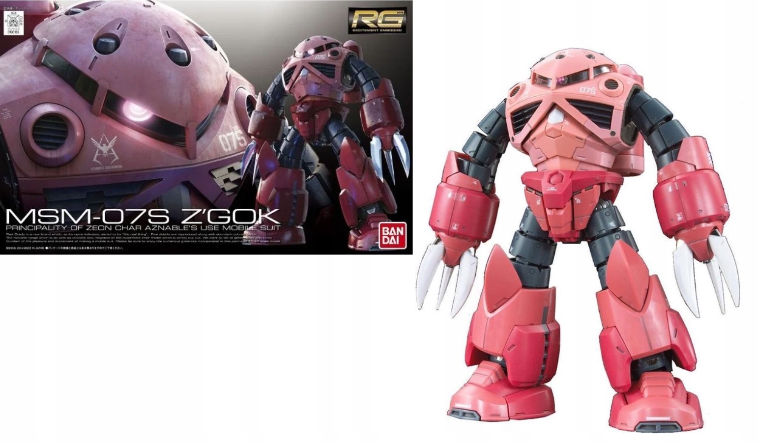 Gundam Rg 1/144 MSM-07S Z'GoK Char Custom Model