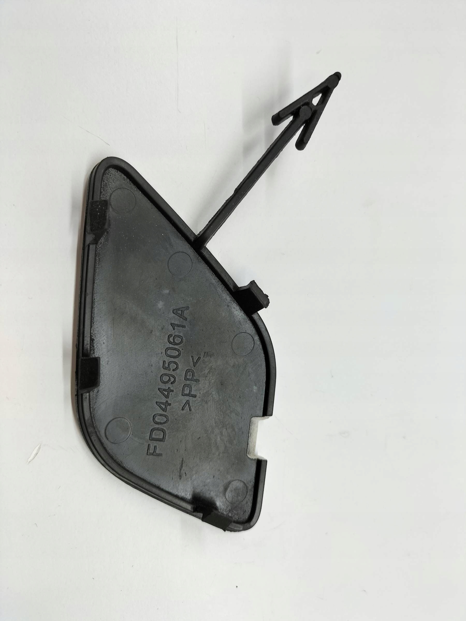 Blende Abdeckung Abschleppöse der Stoßstange vorne FD Ford Mondeo Mk5 (2014-)