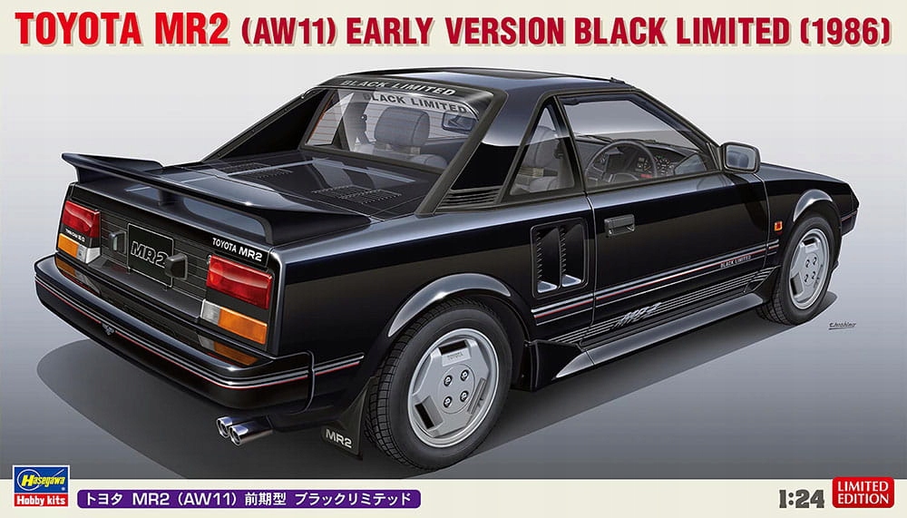Toyota MR2 (AW11) raná verze Black Limited (1986) 1:24 Hasegawa 20693