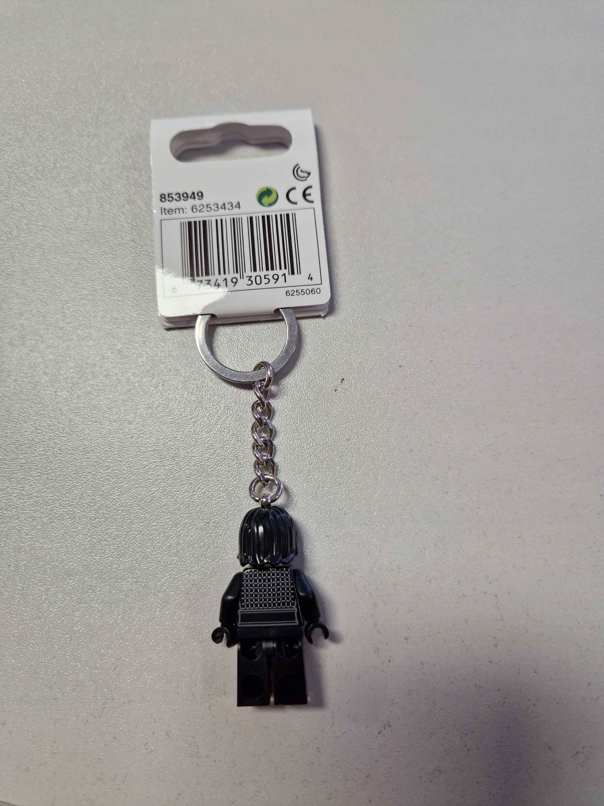 Lego 853949 Star Wars Přívěsek Na Klíče na klíče Kylo Ren