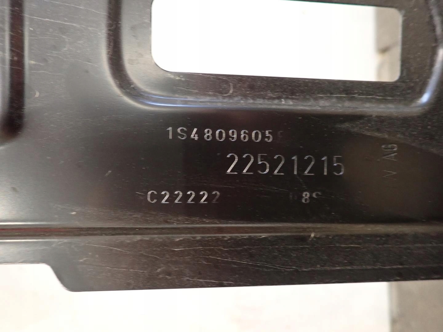 side left threshold pillar VW UP SEAT MII SKODA CITIGO 2011- 1S4809605
