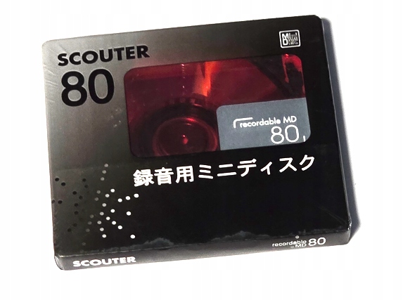 Disketa Minidisc Scouter 80 MD80-SCO Red MD Made In Japan Unikátní
