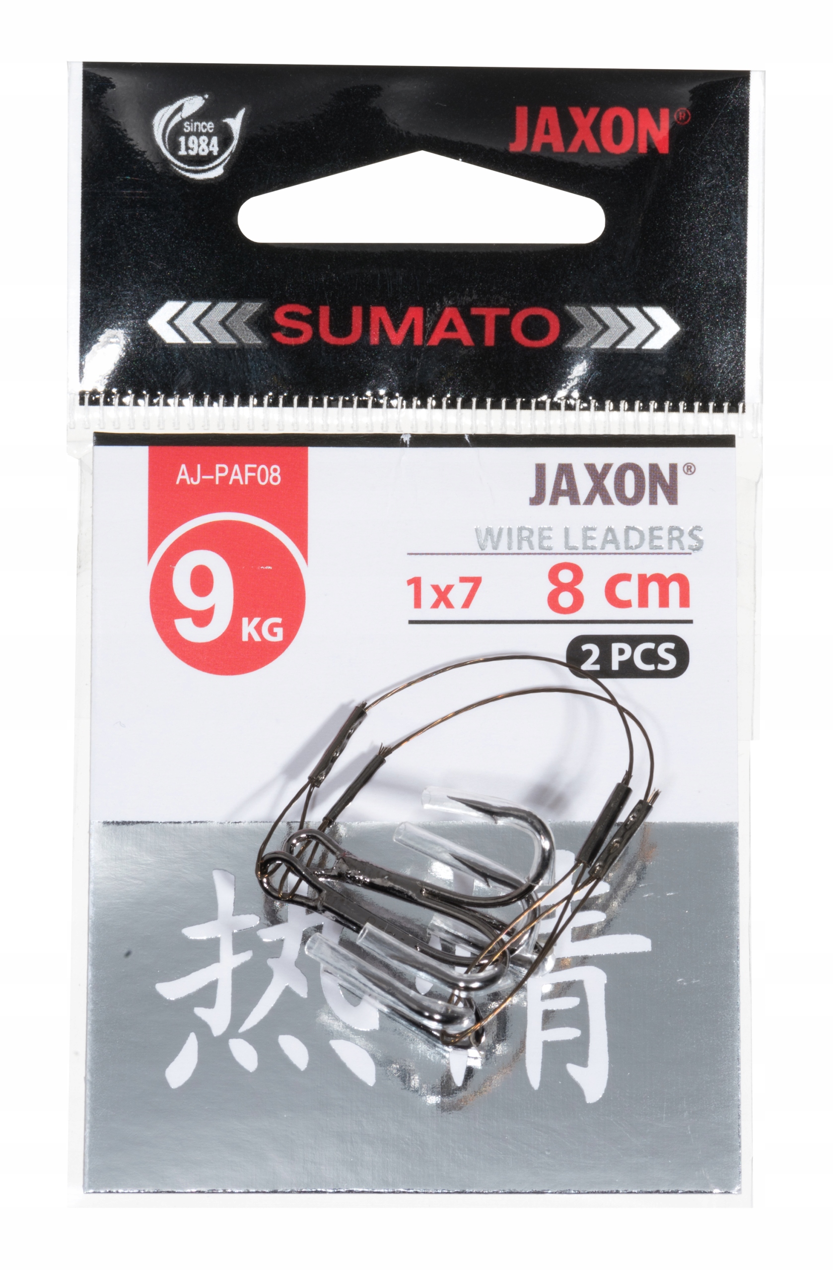 

Systemik Szczupakowy Dozbrojka 9kg /8cm AJ-PAF08
