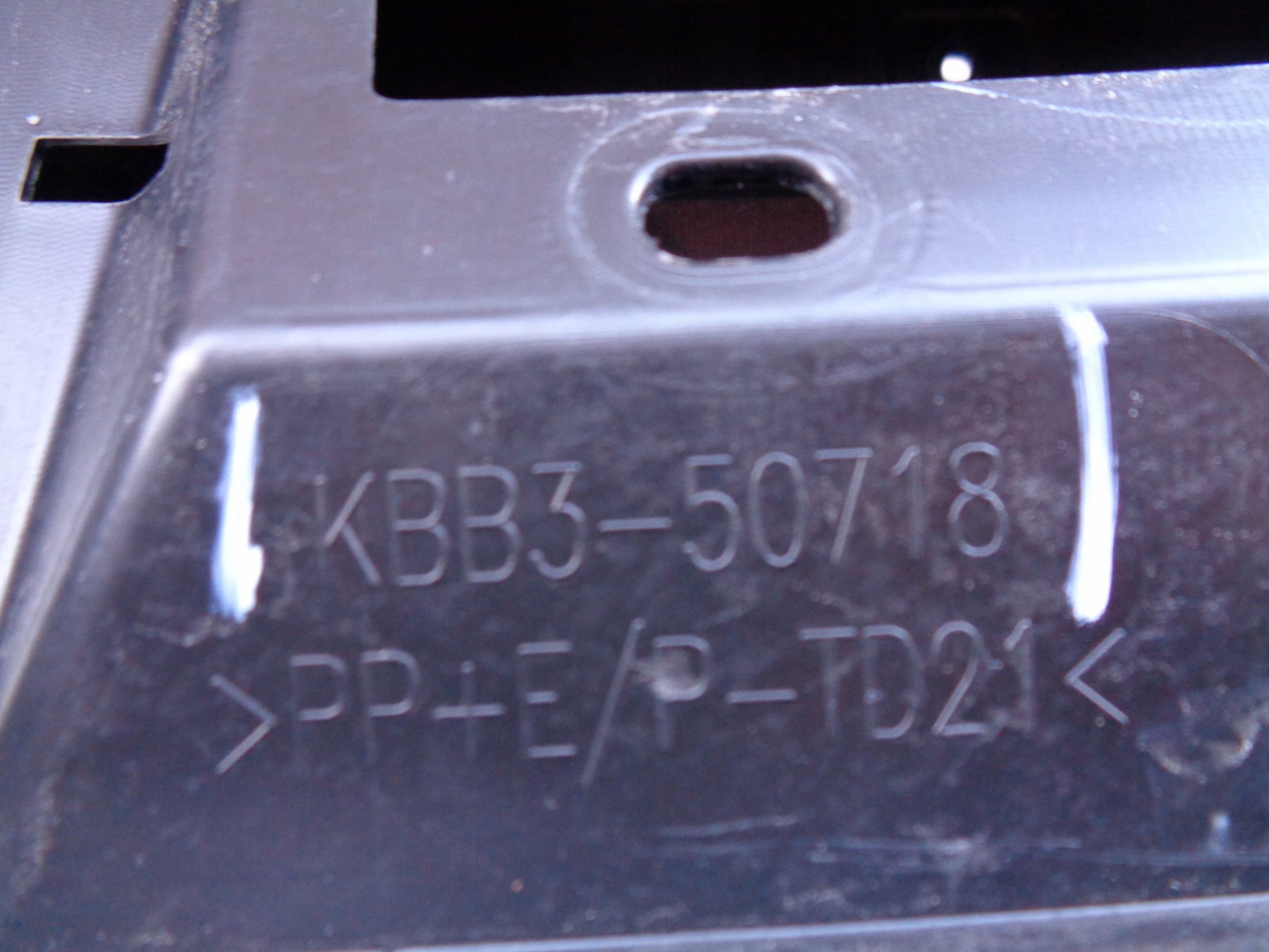 Traversa Paraurti superiore Supporto MAZDA CX60 22