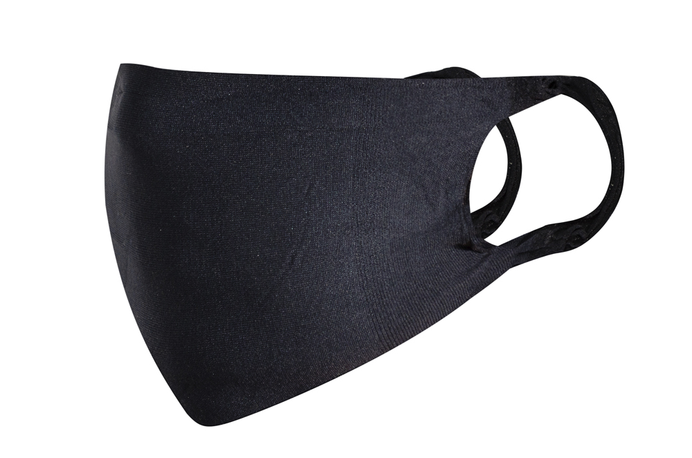 

Maska maseczka higieniczna z jonami srebra czarna