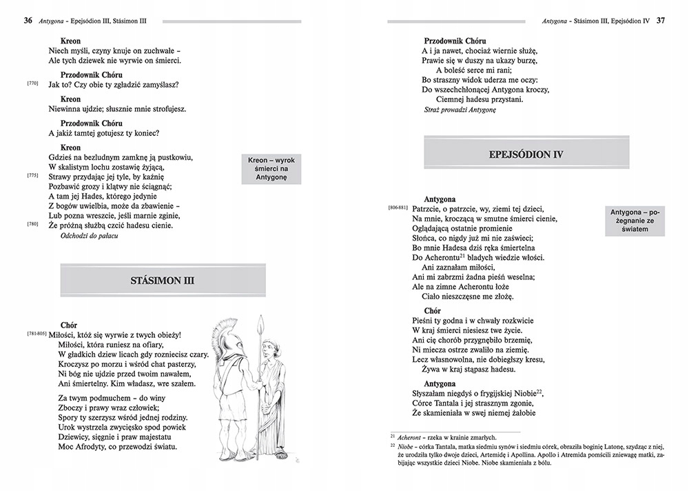 ZESTAW LEKTUR Br LICEUM Skąpiec, Świętoszek, Odprawa Posłów Greckich, Antyg Tytuł Skąpiec z opracowaniem