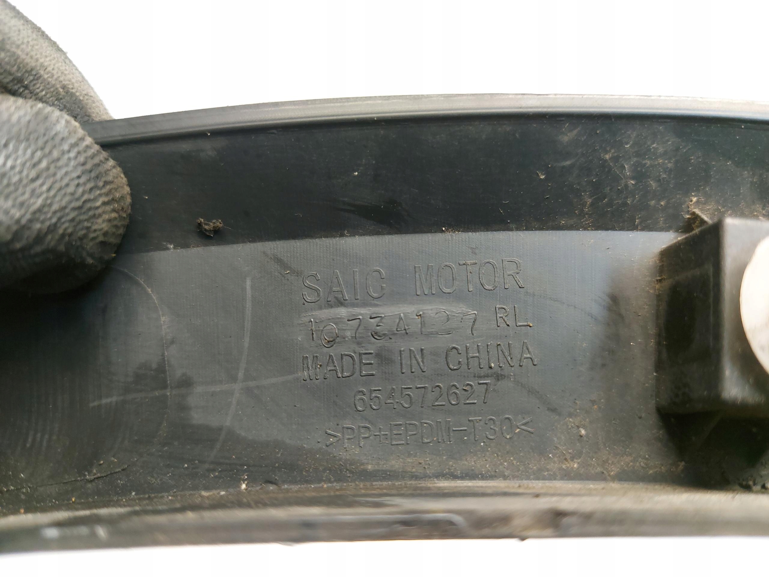 MG ZS modanatura parafango posteriore sinistra 10734127