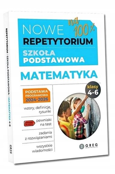 NOWE REPETYTORIUM SP MATEMATYKA KL 4-6 ROMAN GANCARCZYK