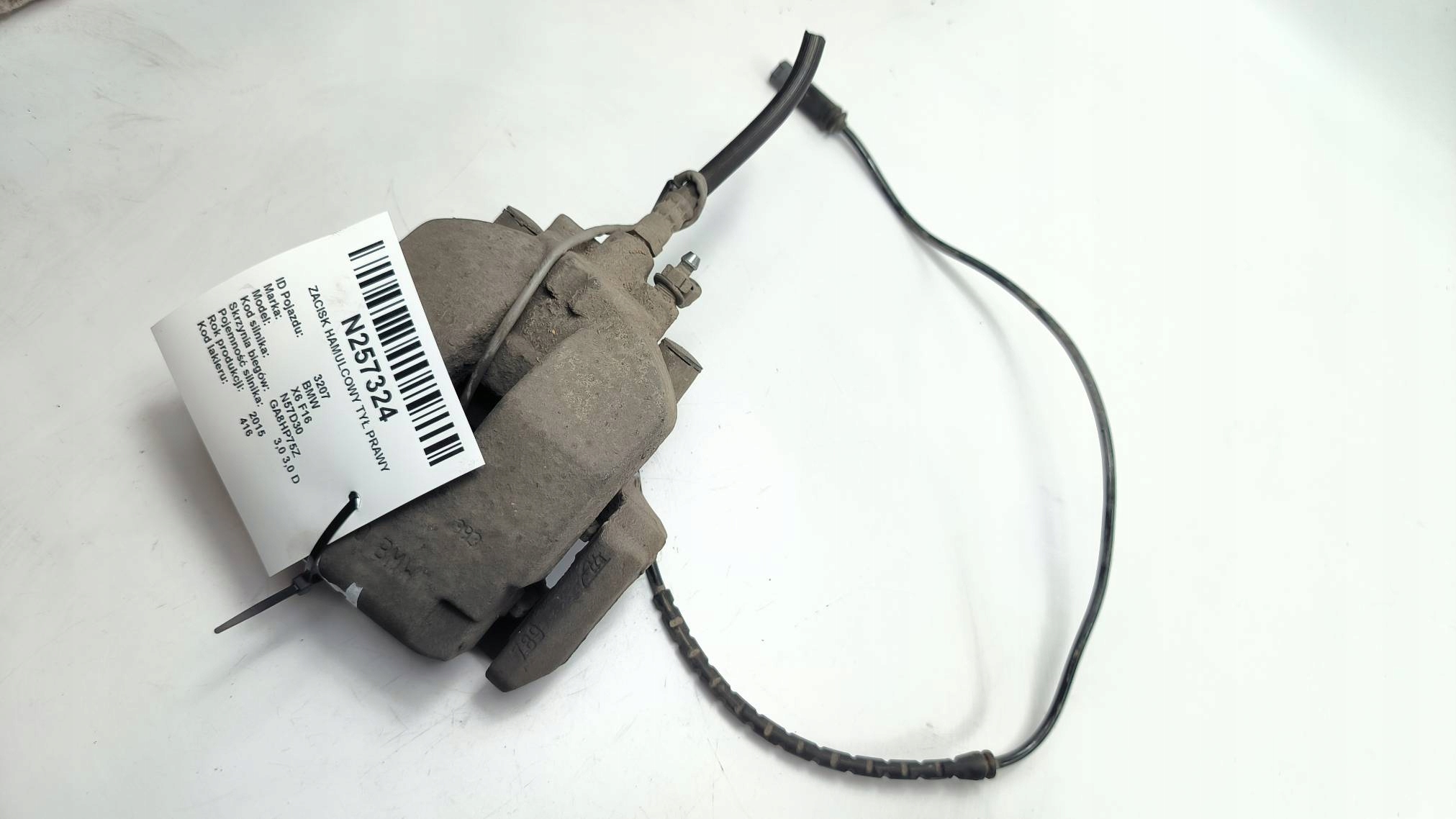 caliper brake rear part right 3.0 D BMW X6 F16