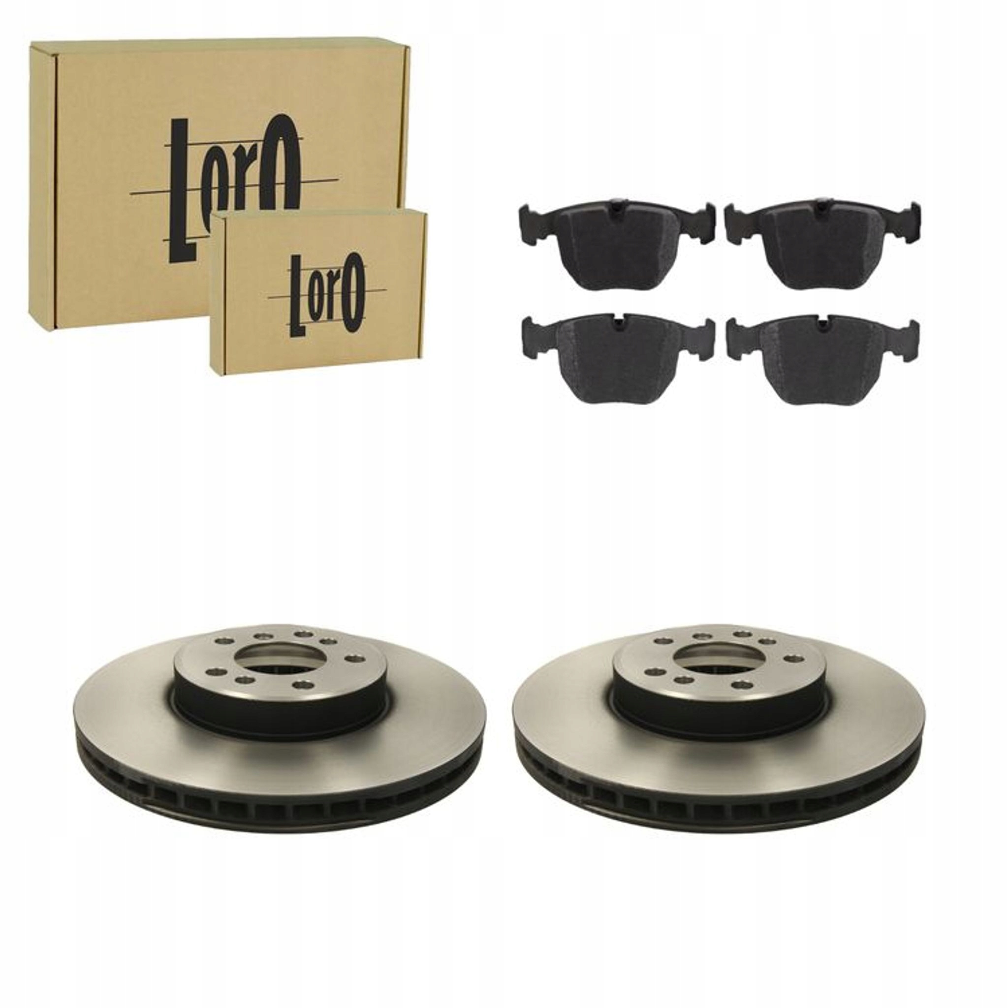 2× тормозной диск перед для BMW X3 E83 2003- X5 E53 2000- + abakus 231-01-060 комплект датчик износа тормозных колодок, тормоз