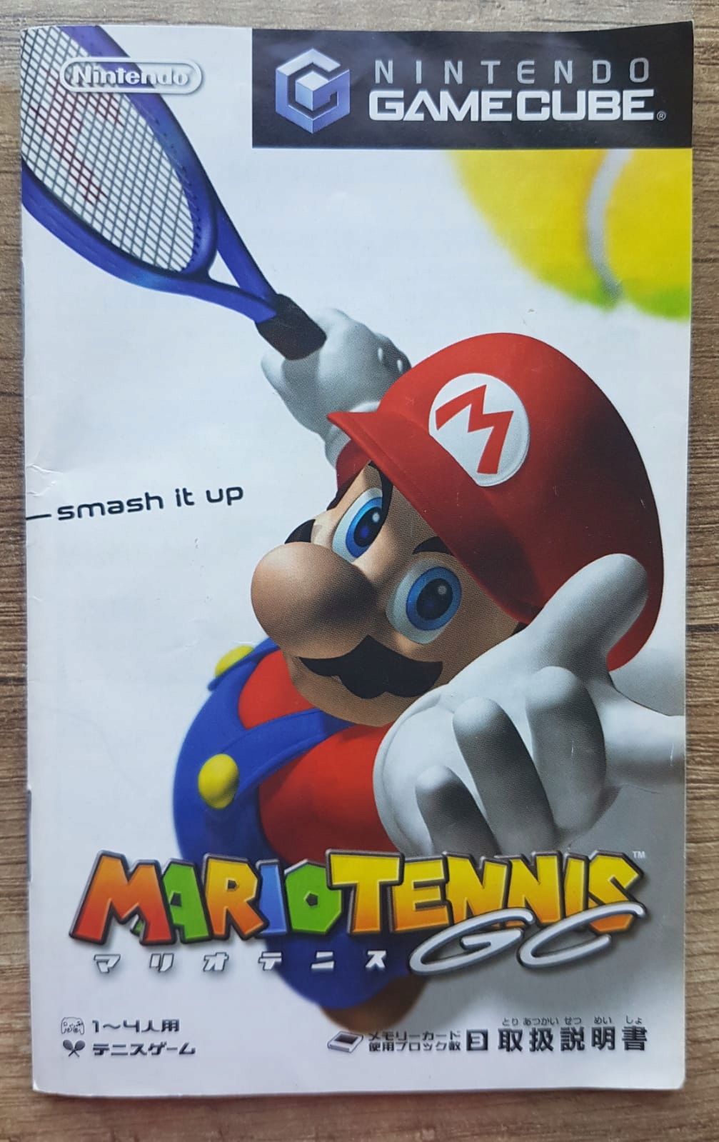 Mario Tennis Gamecube prezent Nintendo Game Cube Wydawca Nintendo