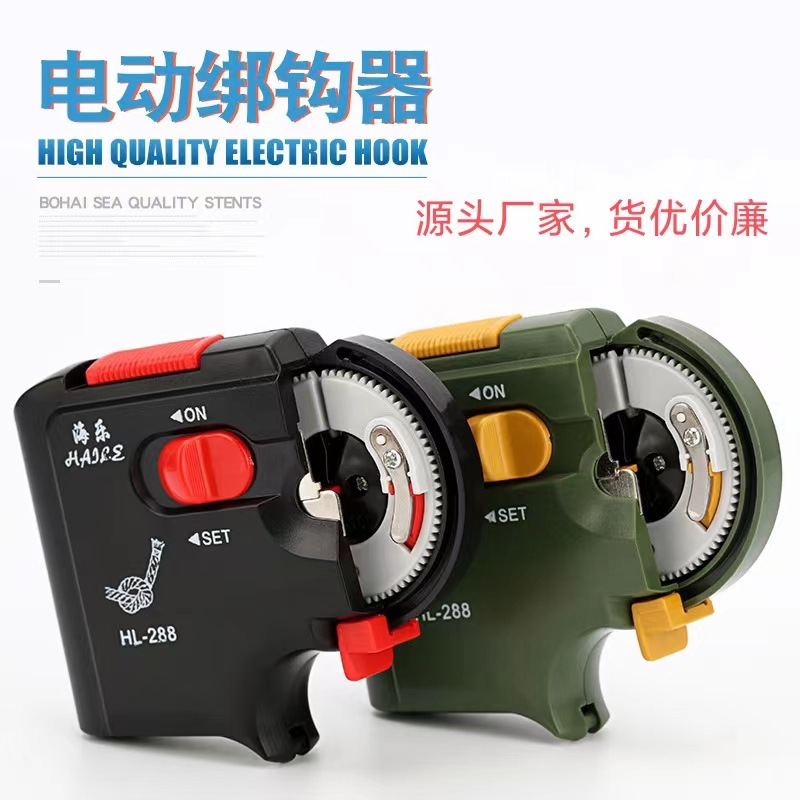 WIĄZARKA ELEKTRYCZNA DO HACZYKÓW MISTRALL Marka inna