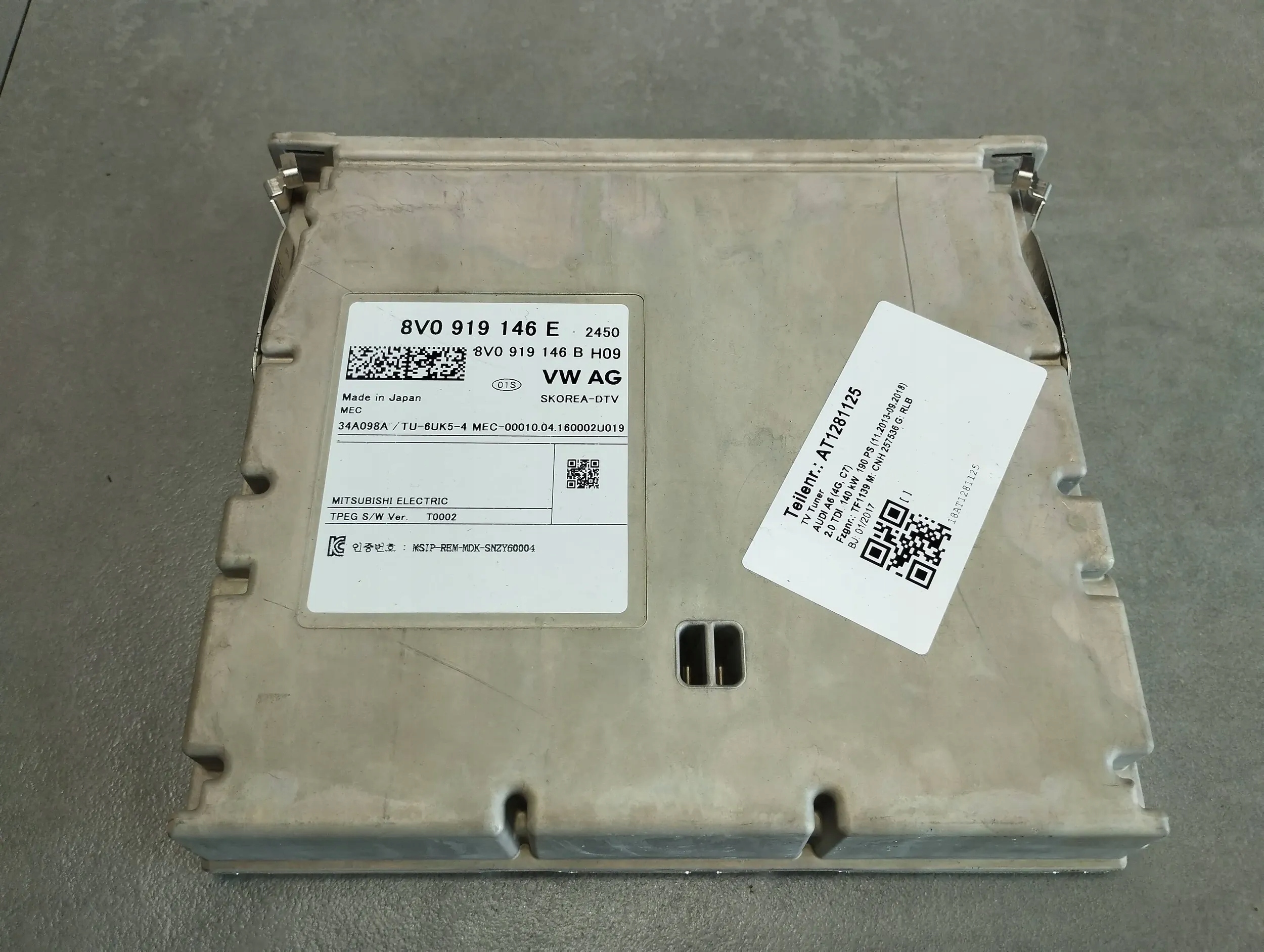 Audi A6 C7 4G тюнер TV 8V0919146E