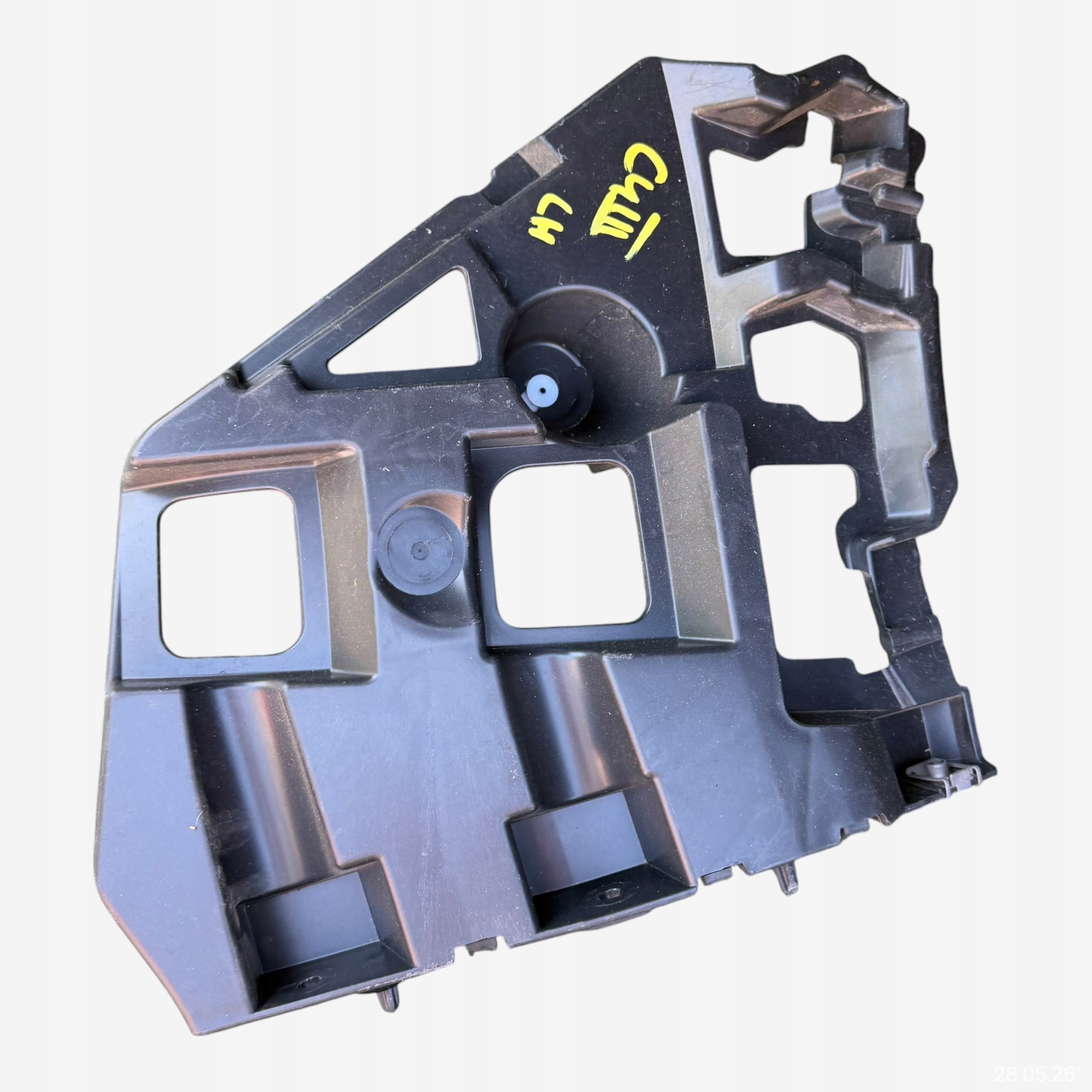 bumper bracket rear left CITROEN C4 III 9830714580