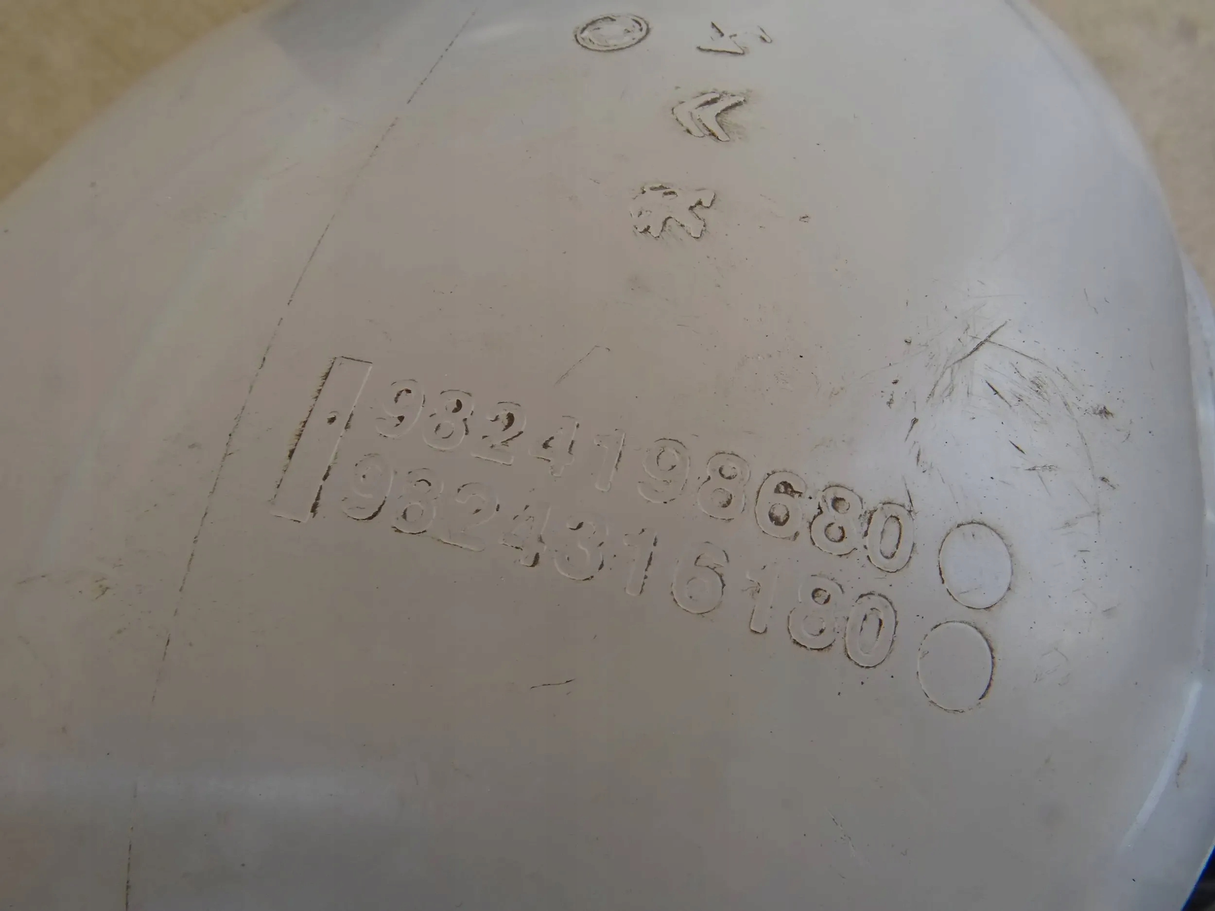 Opel MOKKA B II Zbiornik wyrównawczy Numer katalogowy części 9824198680