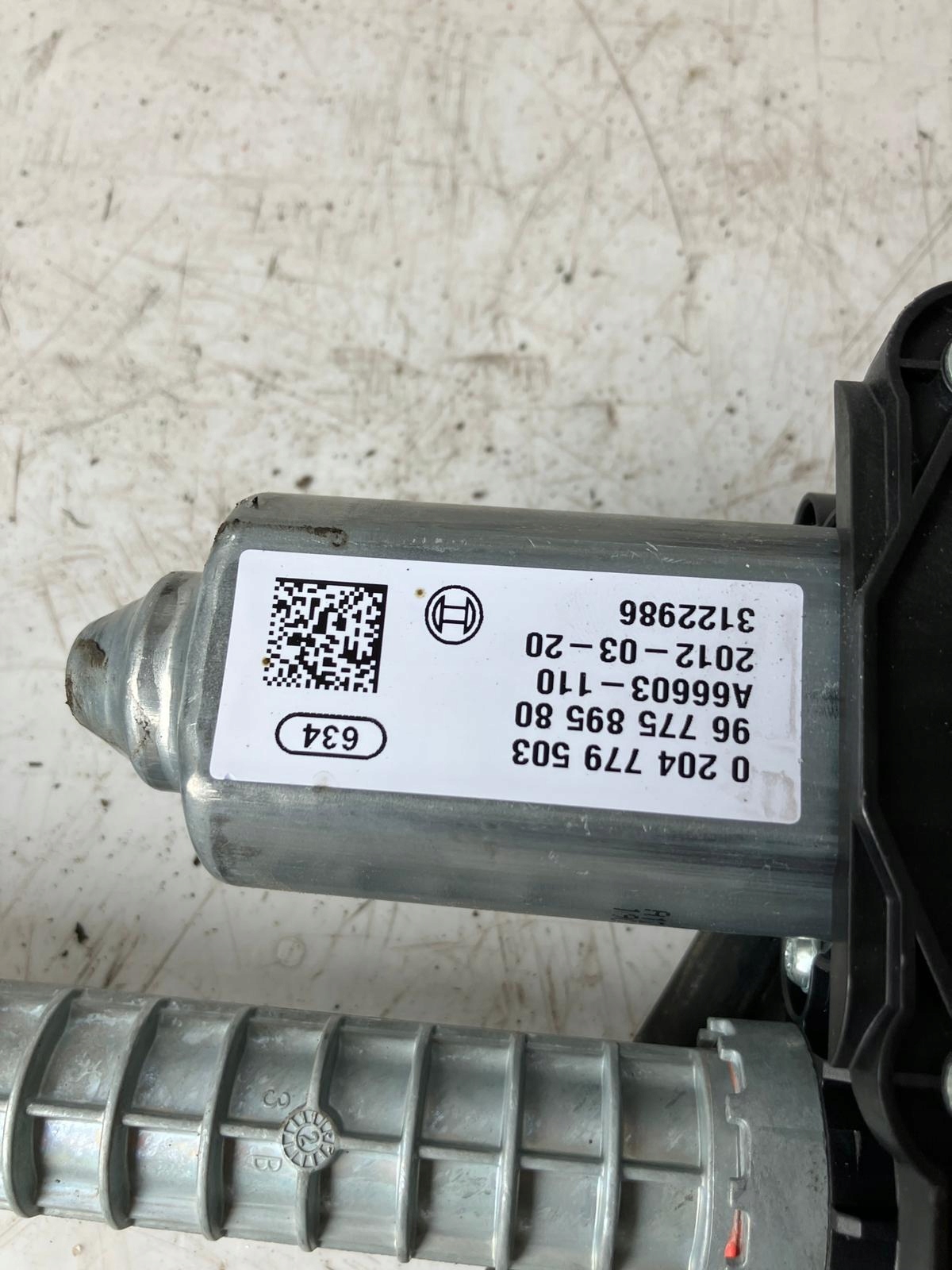 Frein Électrique Câble CITROEN DS5 9677589580