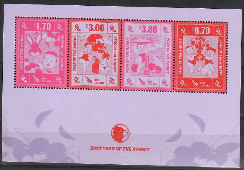 Nowa Zelandia 2022 Mi bl 504 Czyste **