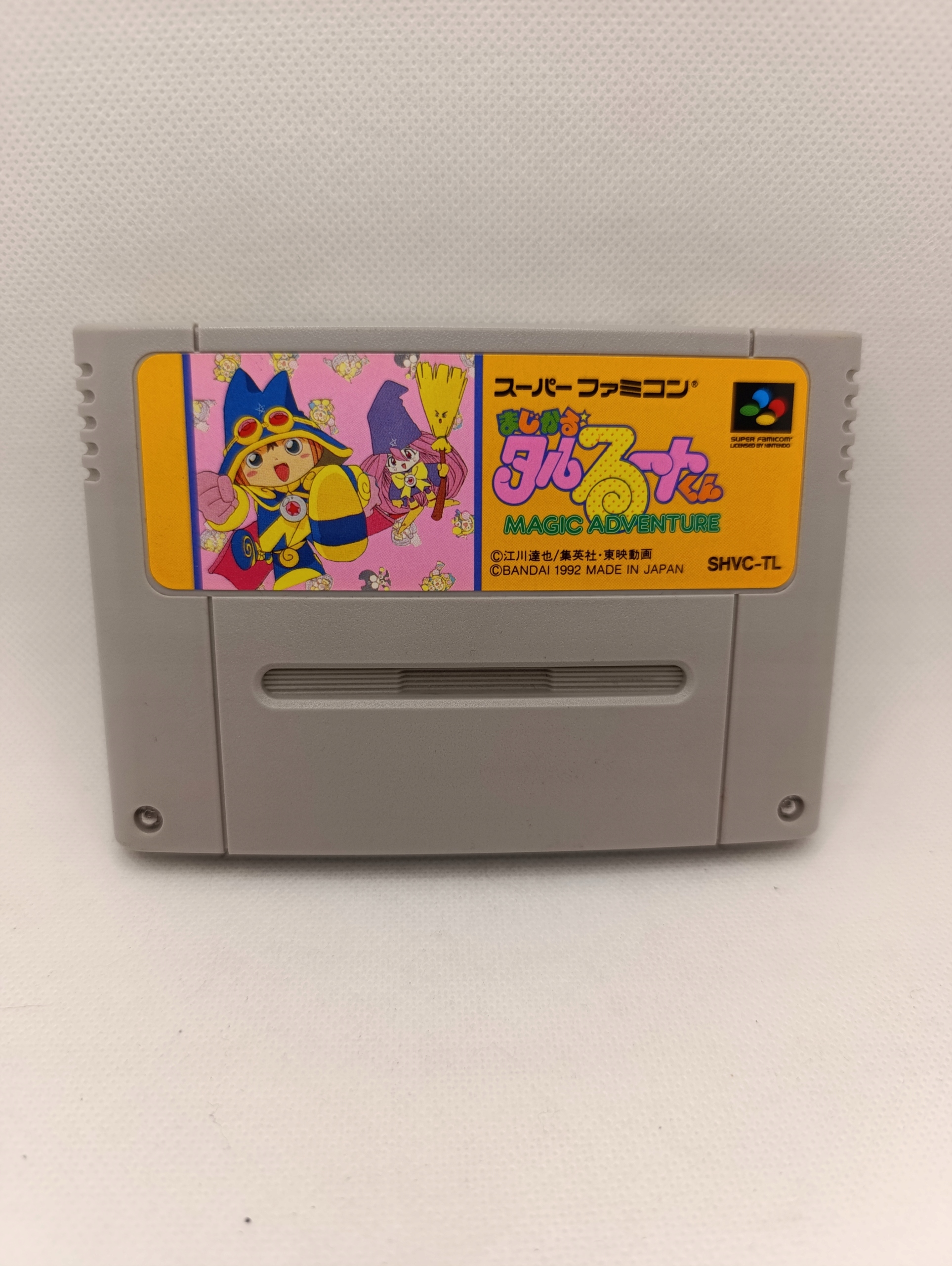 Magical Taruruto Kun Magic Adventure Super Nintendo SNES NTSC-J