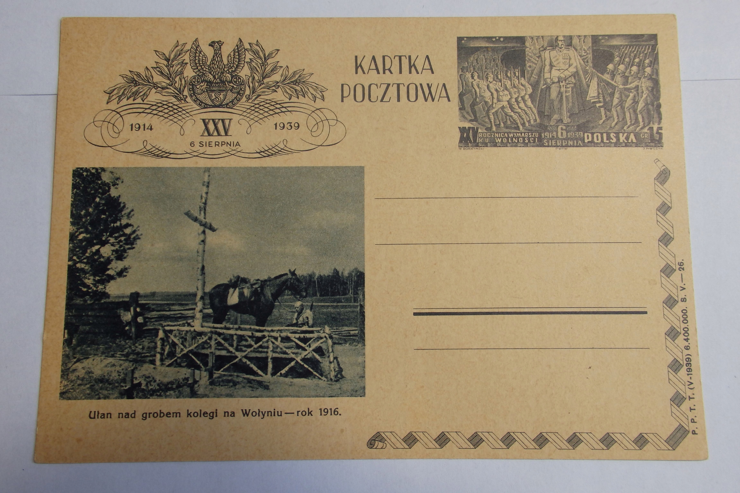 Cp 88 (26), 1939r. A5937