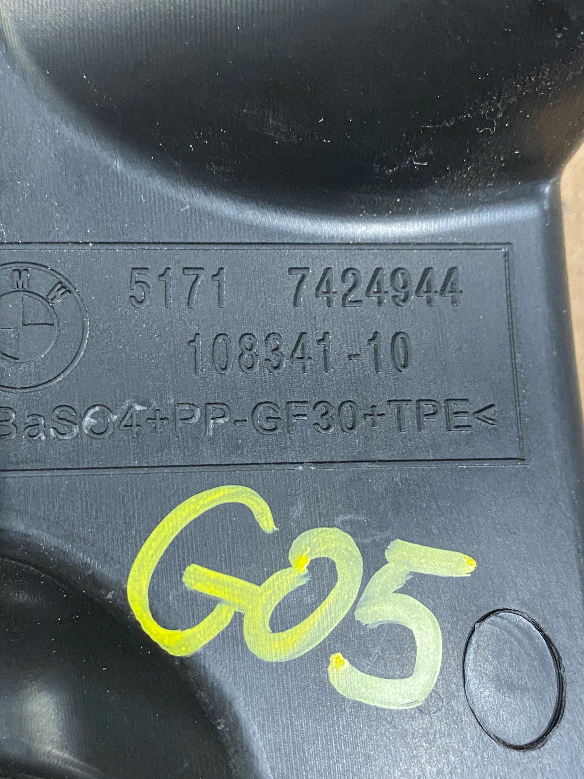 BMW X5 G05 G06 G07 OSŁONA MOCOWNIE ŚCIANY GRODZIOWEJ 7424944 Producent części BMW