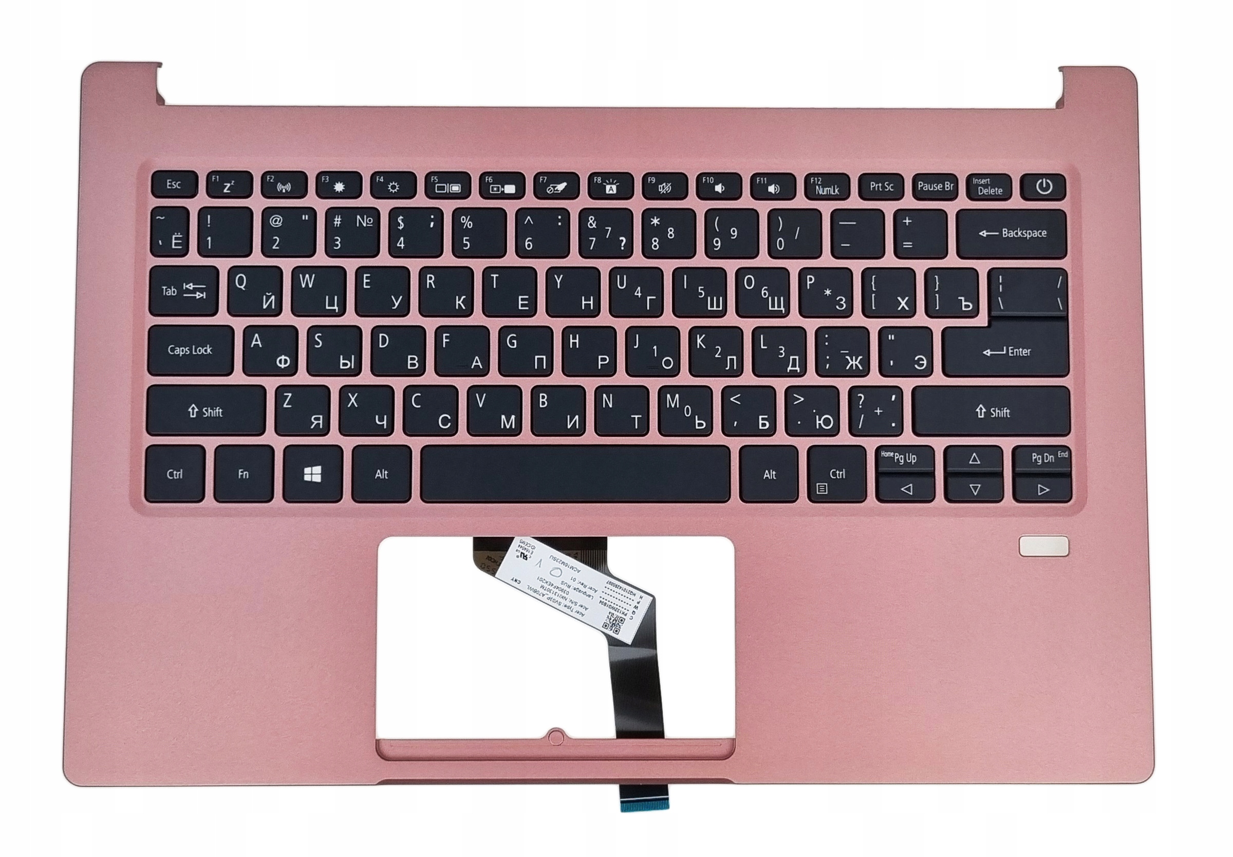 Nová Krytka Klávesnice Acer Swift SF314-57 SF314-57G N19H4 Ruská