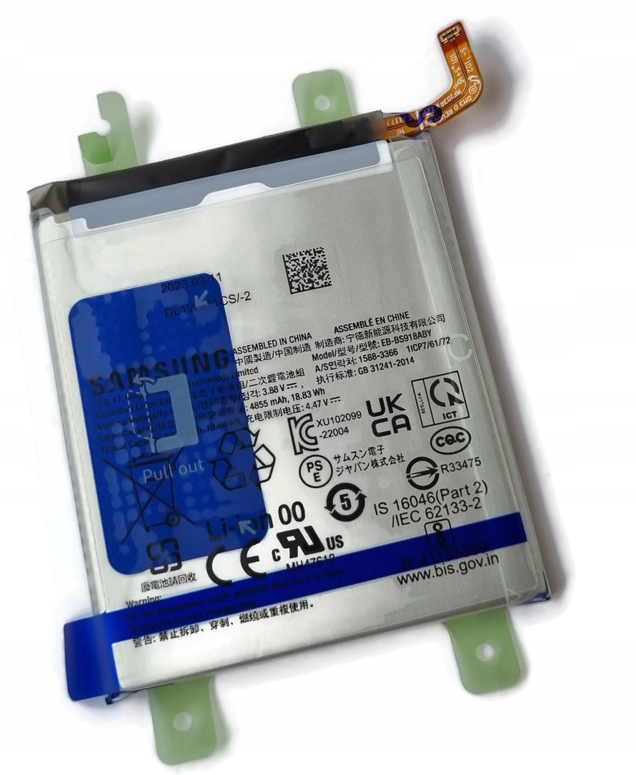 Org Nová originální baterie pro Samsung Galaxy S23 Ultra (SM-S918)