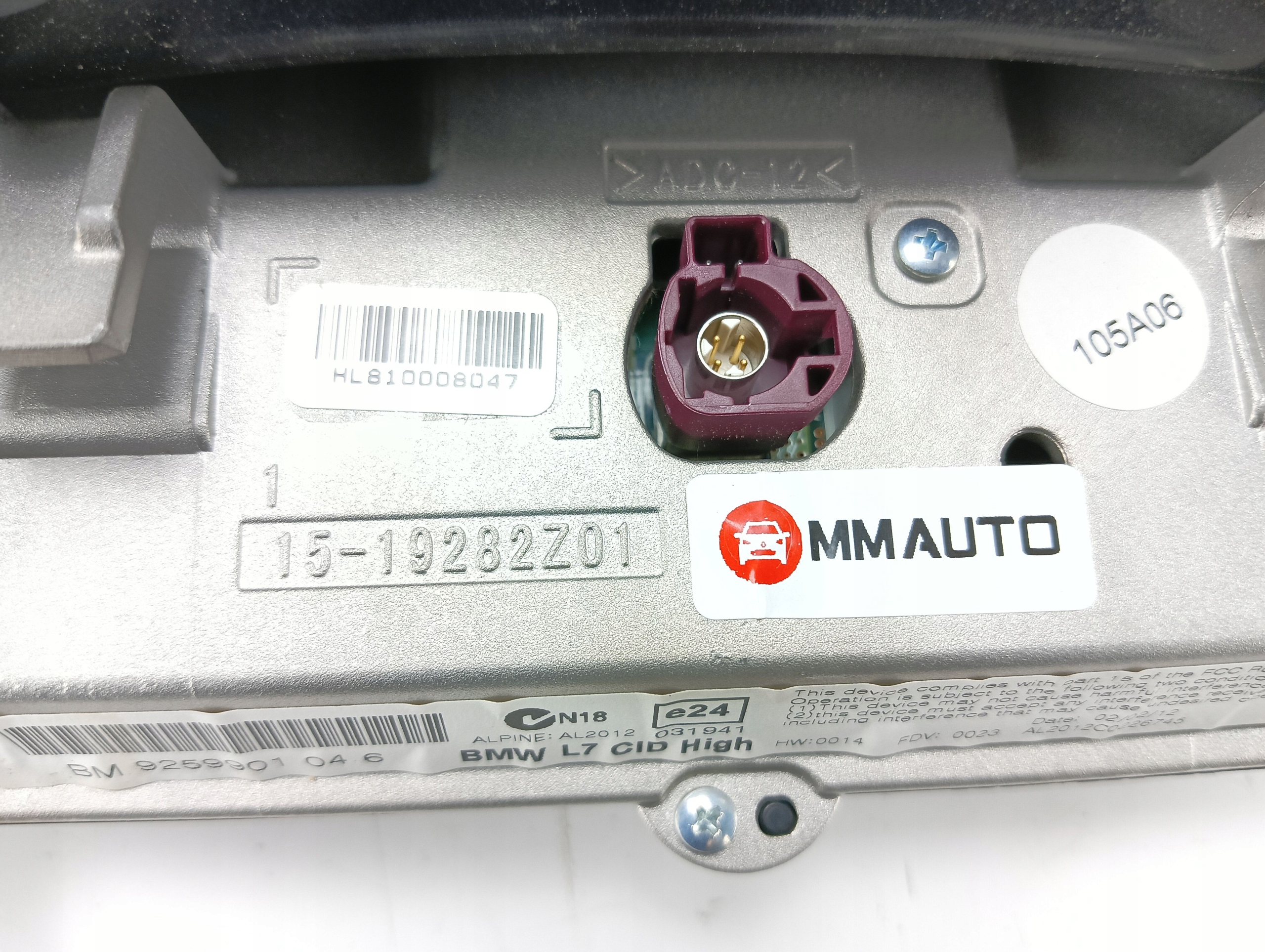display navigation devices L7 CID HIGH BMW F20 F21 9259901