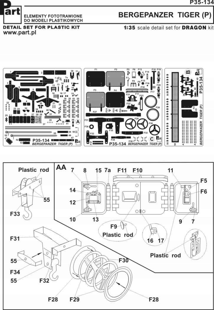 Part P35-134 1/35 Bergepanzer Tiger (p) (Dragon)