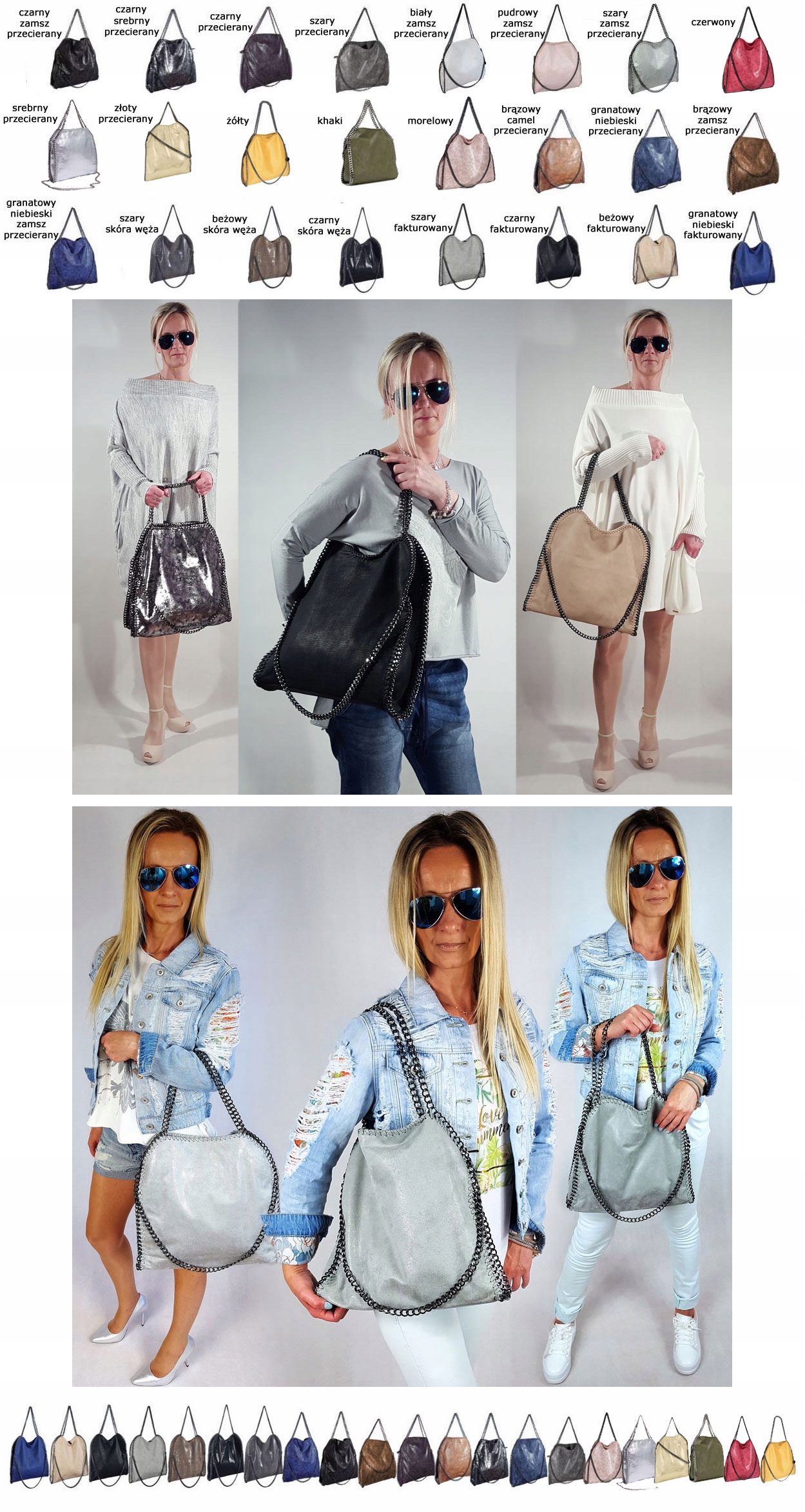 TOREBKA STELLA MC ŁAŃCUCHY TORBA FALABELLA ŁAŃCUCH Marka bez marki