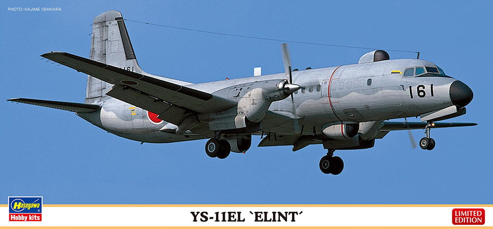 YS-11EL Elint 1:144 Hasegawa 10858