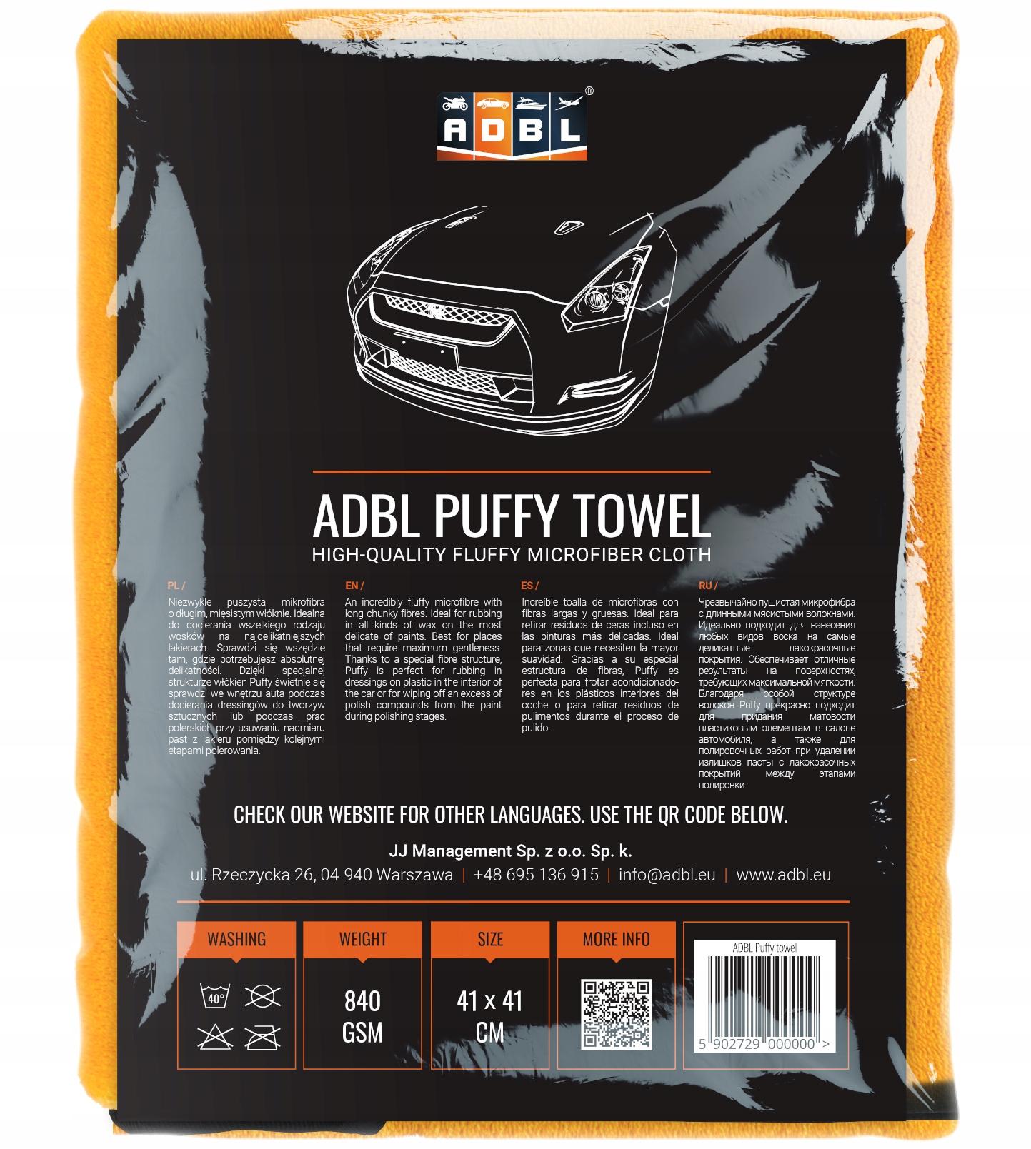 

Adbl Puffy Towel Miękka Mikrofibra Do Wosków Qd