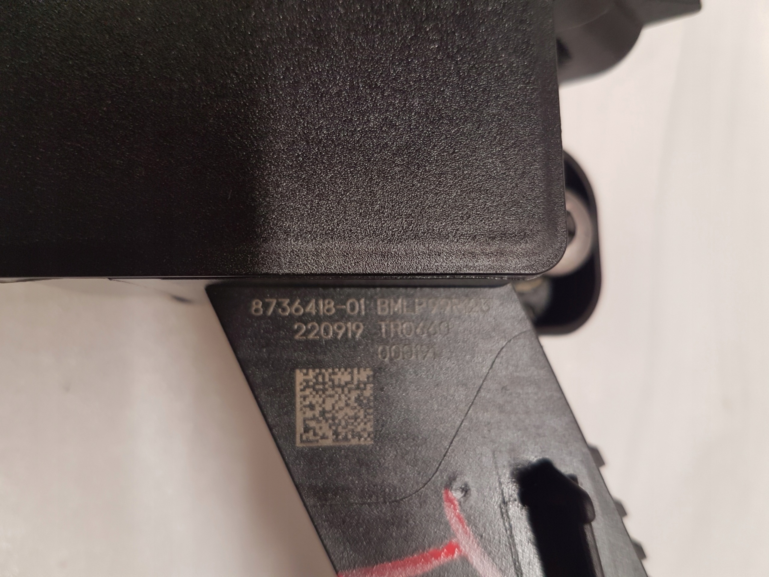 ROZDZIELACZ PRADU BMW X5 G05 8736418