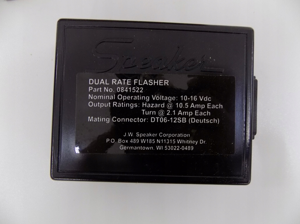 397346A1 - CNH CASE 4420 БЛОК ВСПЫШКИ