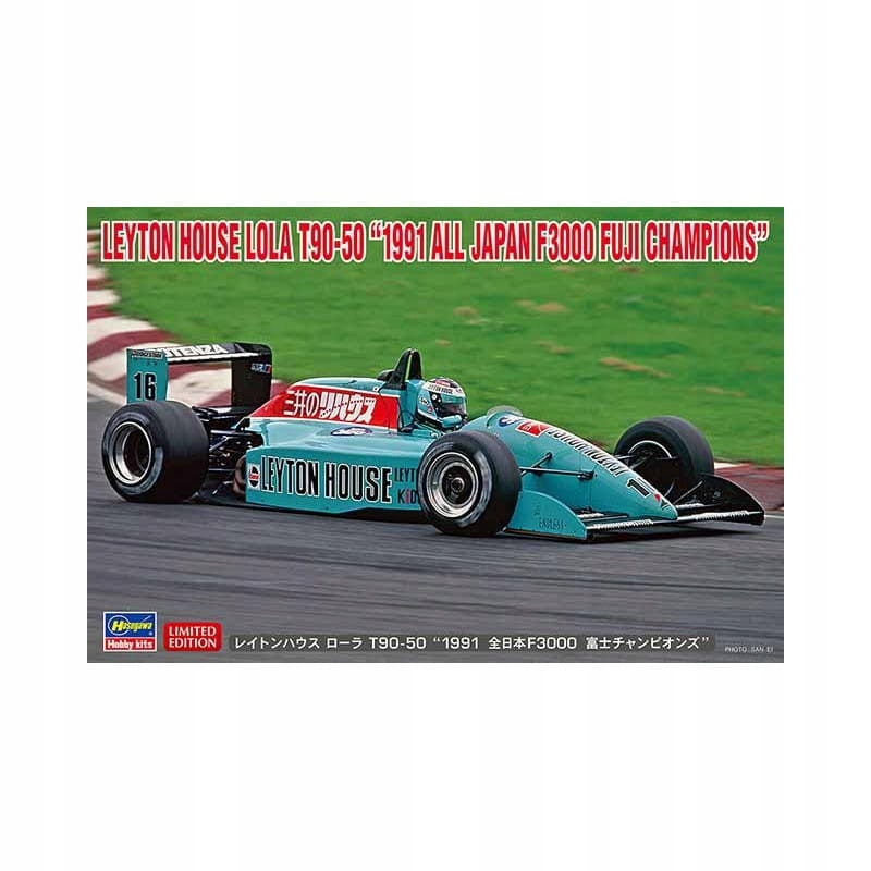 Hasegawa 20643 Leyton House Lola T90-50" 1991 All Japan F3000 Fuji 1/24