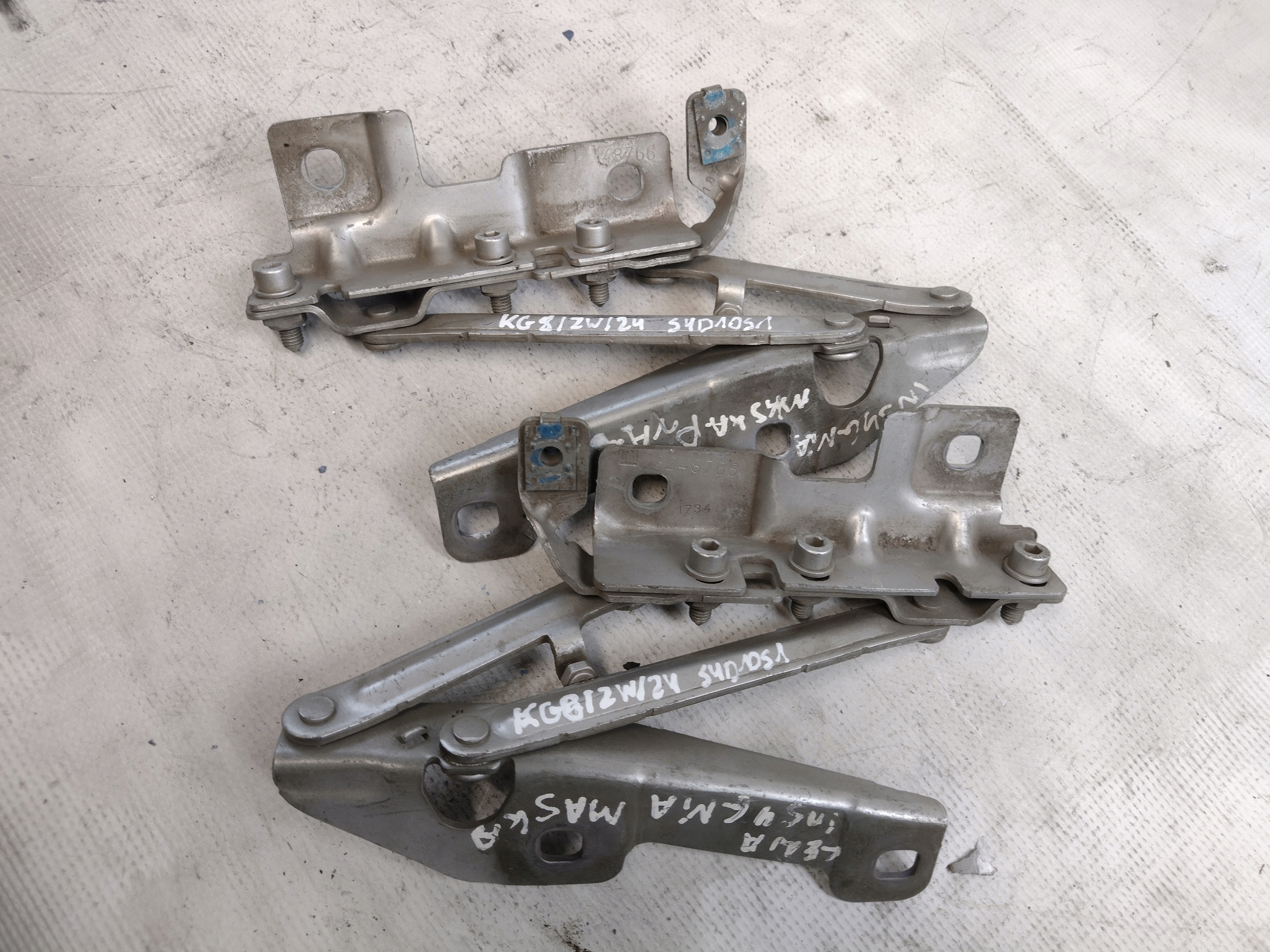 Cerniere cofano Opel Insignia A 12841600 12841601