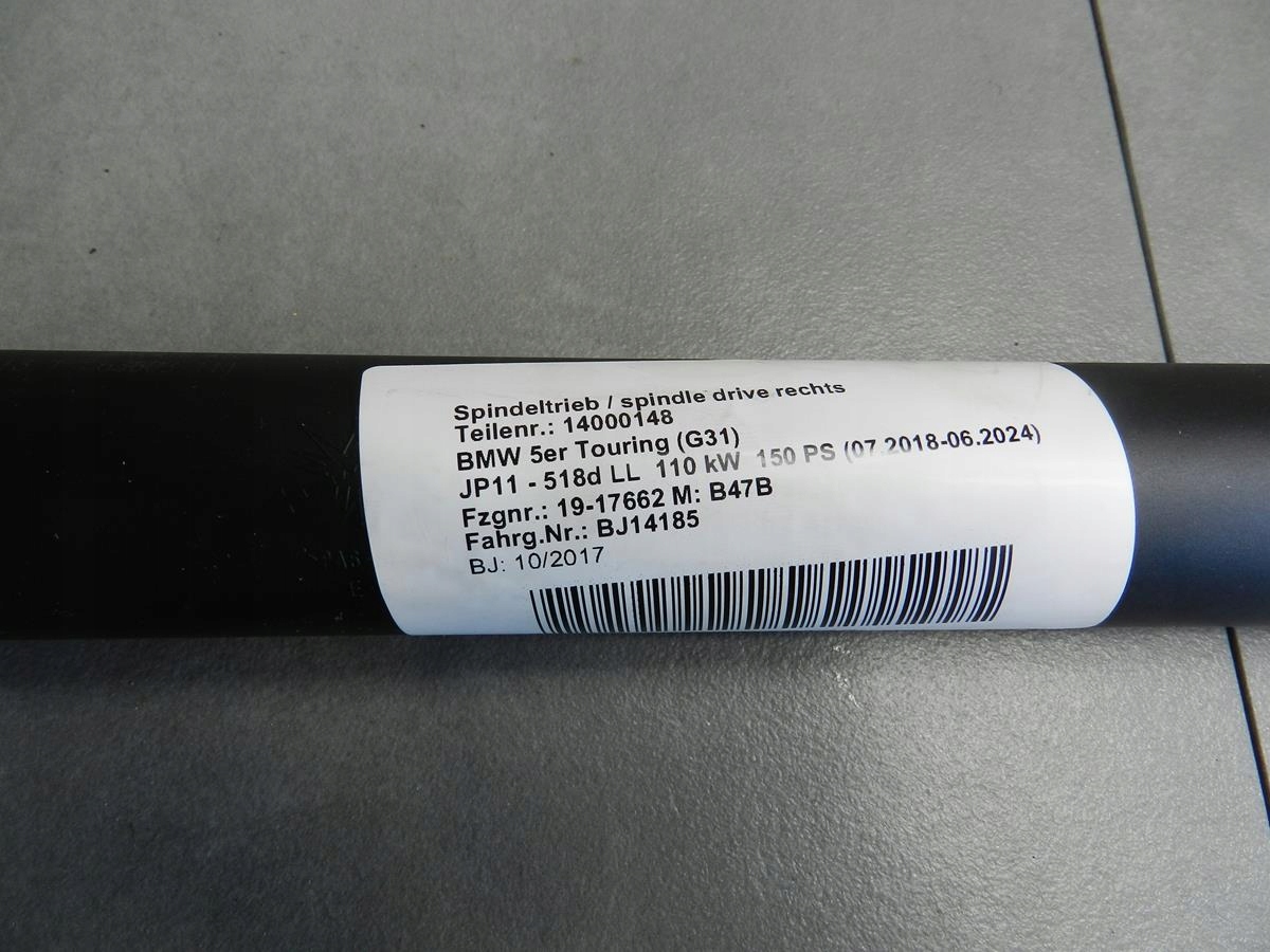 BMW 5 G31 SILOWNIKI bonnet electrical 7390410 KOMPLET