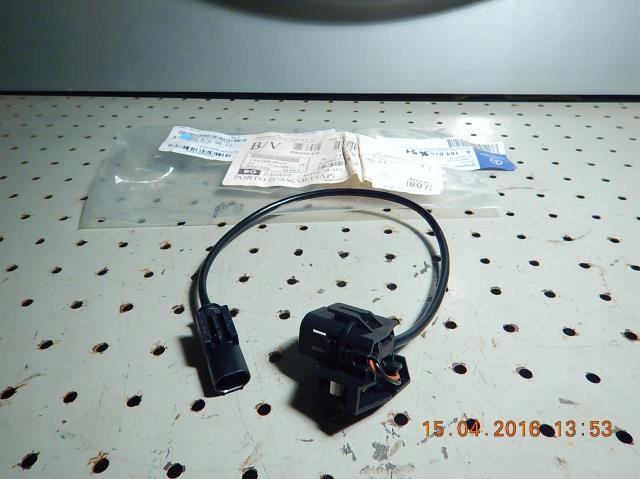MERCEDES ML KLASA W164 switch / A1648709651